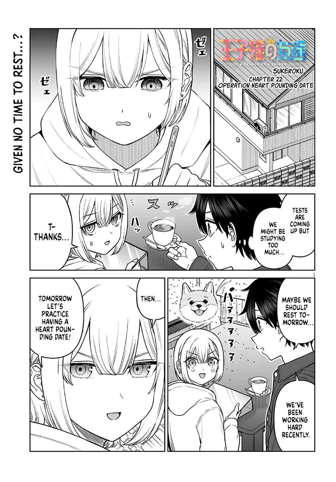 A Prince of a Friend Chapter 22 page 1 - Chapter 22: Operation Heart Pounding Date