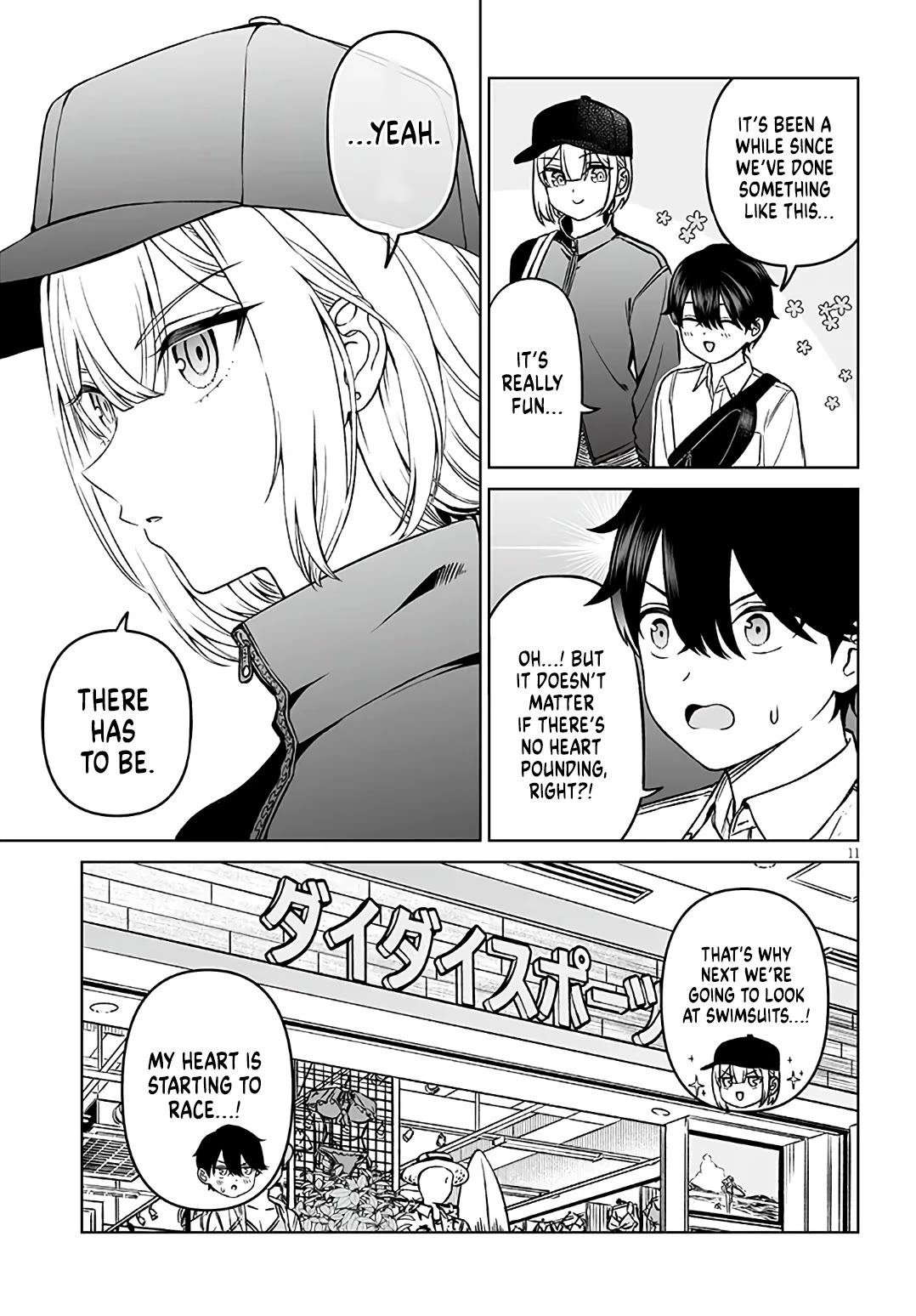 A Prince of a Friend Chapter 22 page 11 - Chapter 22: Operation Heart Pounding Date