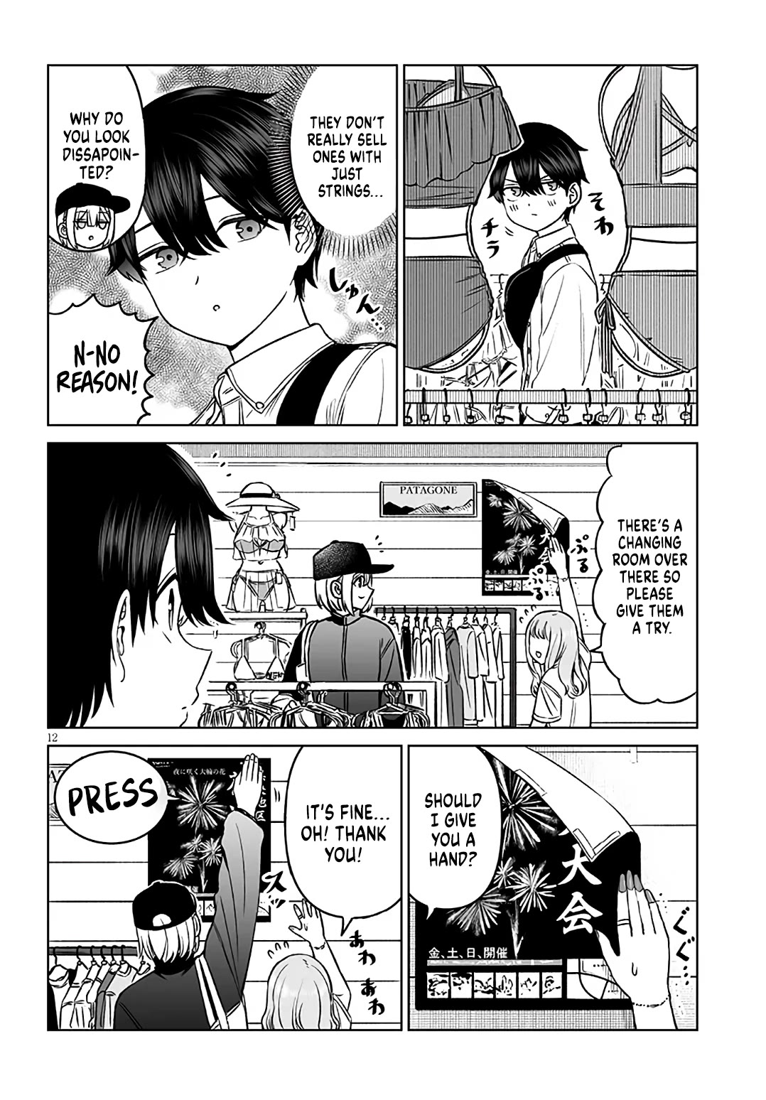 A Prince of a Friend Chapter 22 page 12 - Chapter 22: Operation Heart Pounding Date
