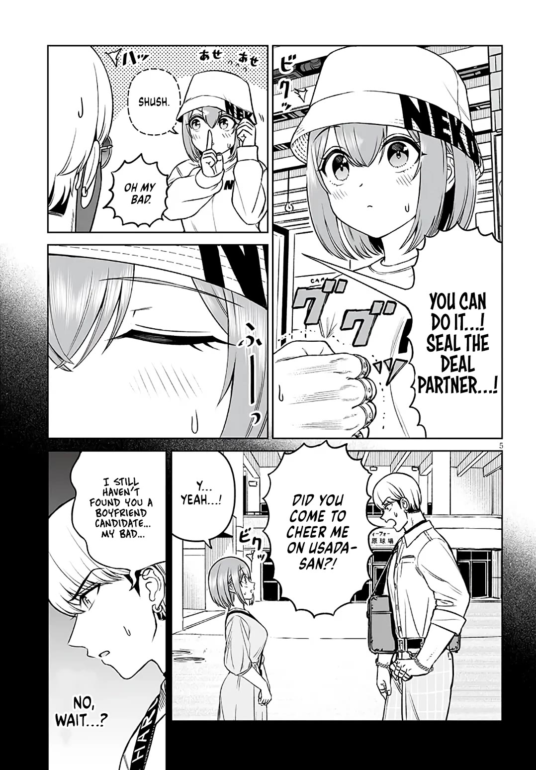 A Prince of a Friend Chapter 22 page 5 - Chapter 22: Operation Heart Pounding Date