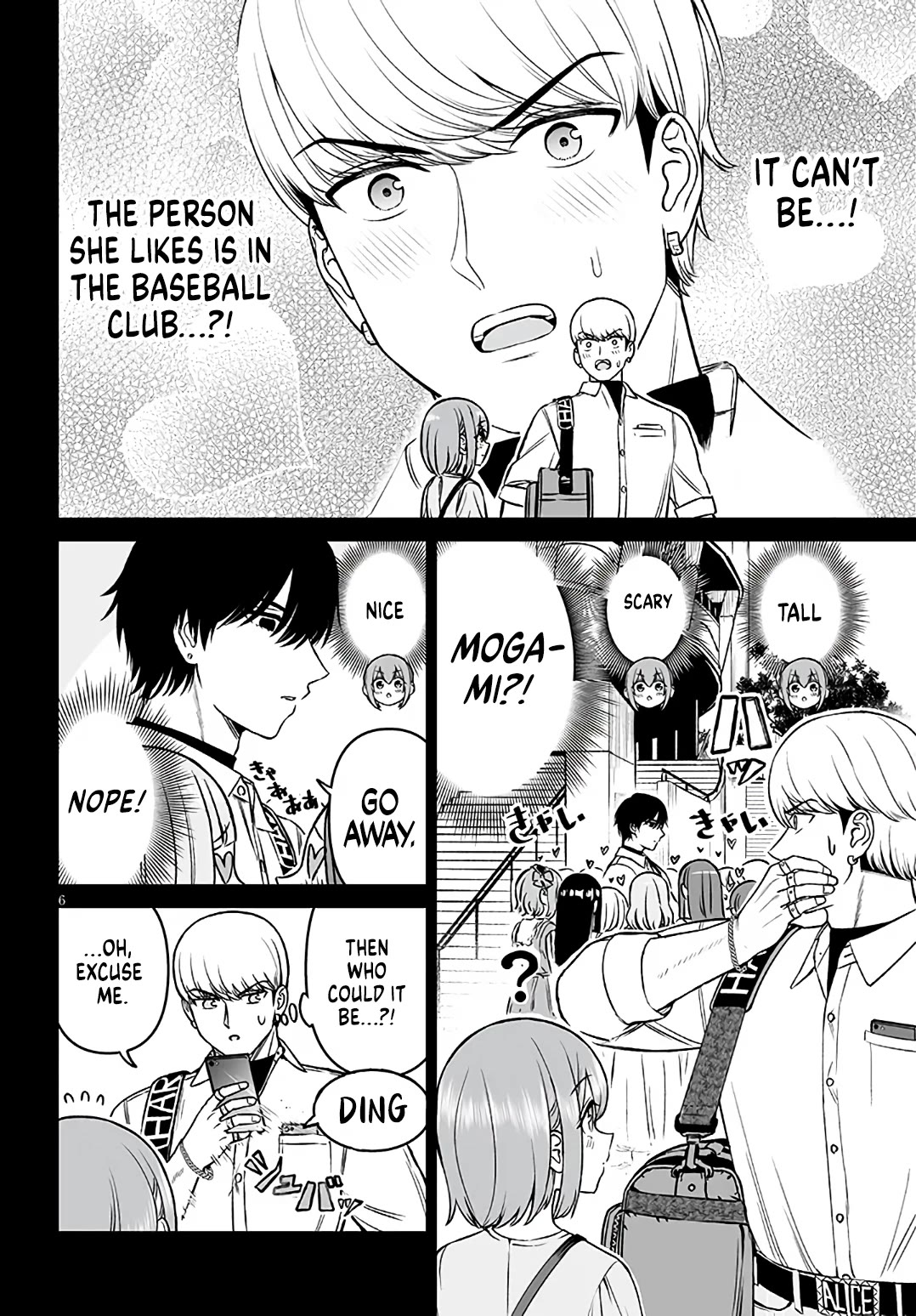 A Prince of a Friend Chapter 22 page 6 - Chapter 22: Operation Heart Pounding Date