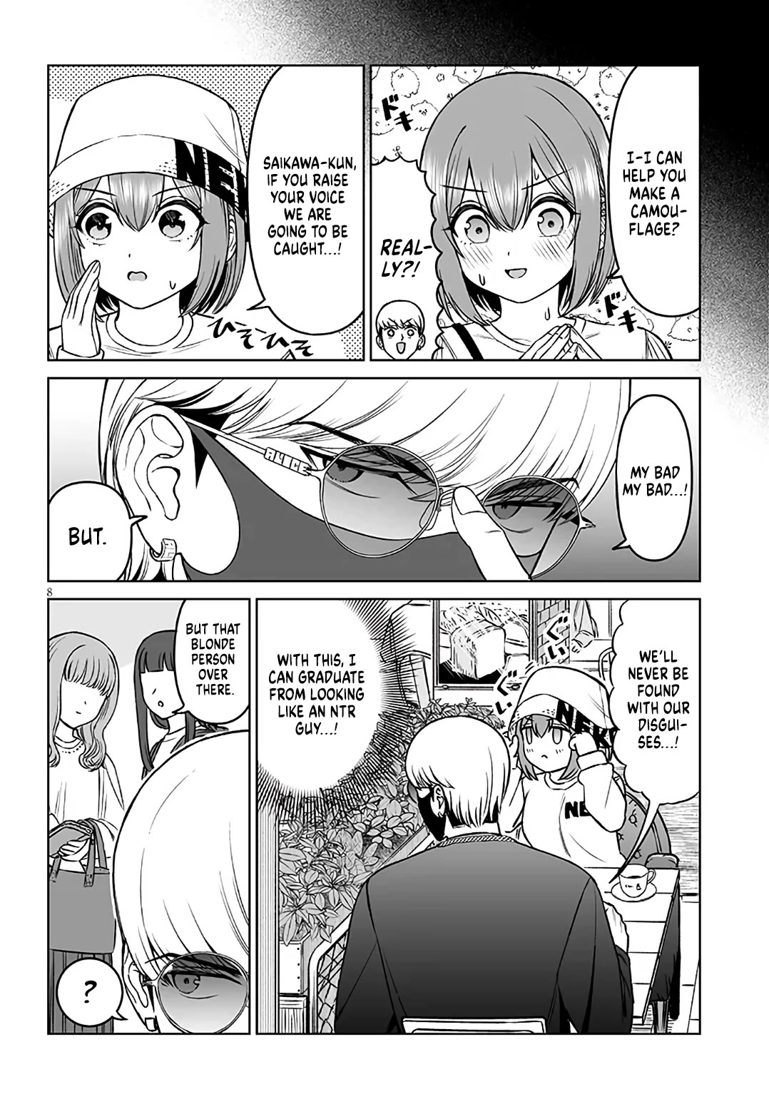 A Prince of a Friend Chapter 22 page 8 - Chapter 22: Operation Heart Pounding Date