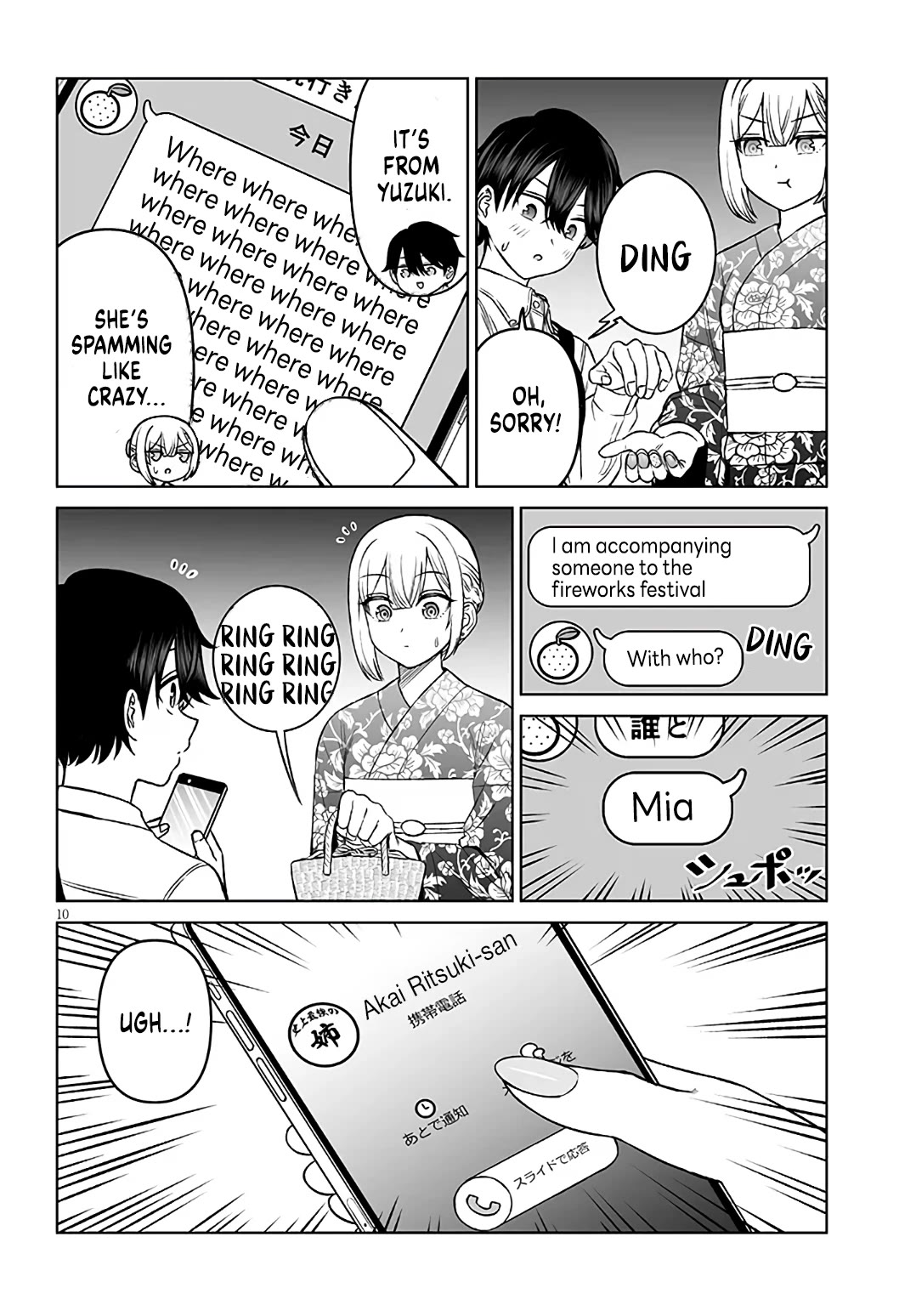 A Prince of a Friend Chapter 23 page 10 - Chapter 23: Prince