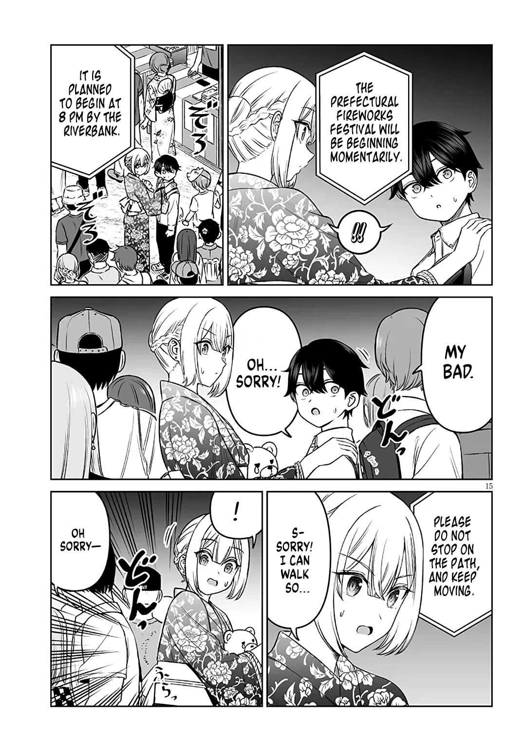 A Prince of a Friend Chapter 23 page 15 - Chapter 23: Prince