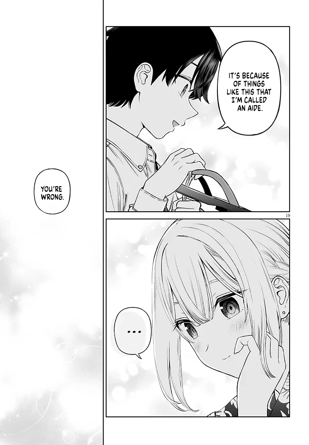 A Prince of a Friend Chapter 23 page 19 - Chapter 23: Prince
