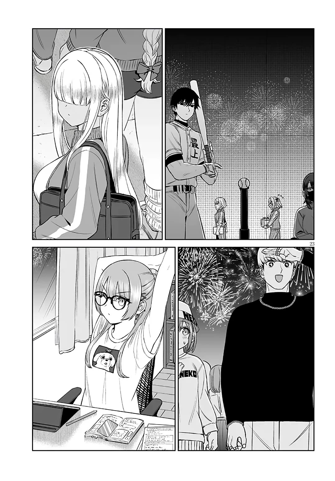 A Prince of a Friend Chapter 23 page 22 - Chapter 23: Prince