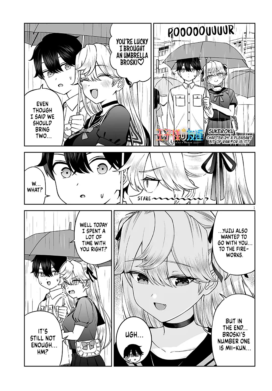A Prince of a Friend Chapter 24 page 1 - Chapter 24: A Pleasant Bit of Rain… or Is It?