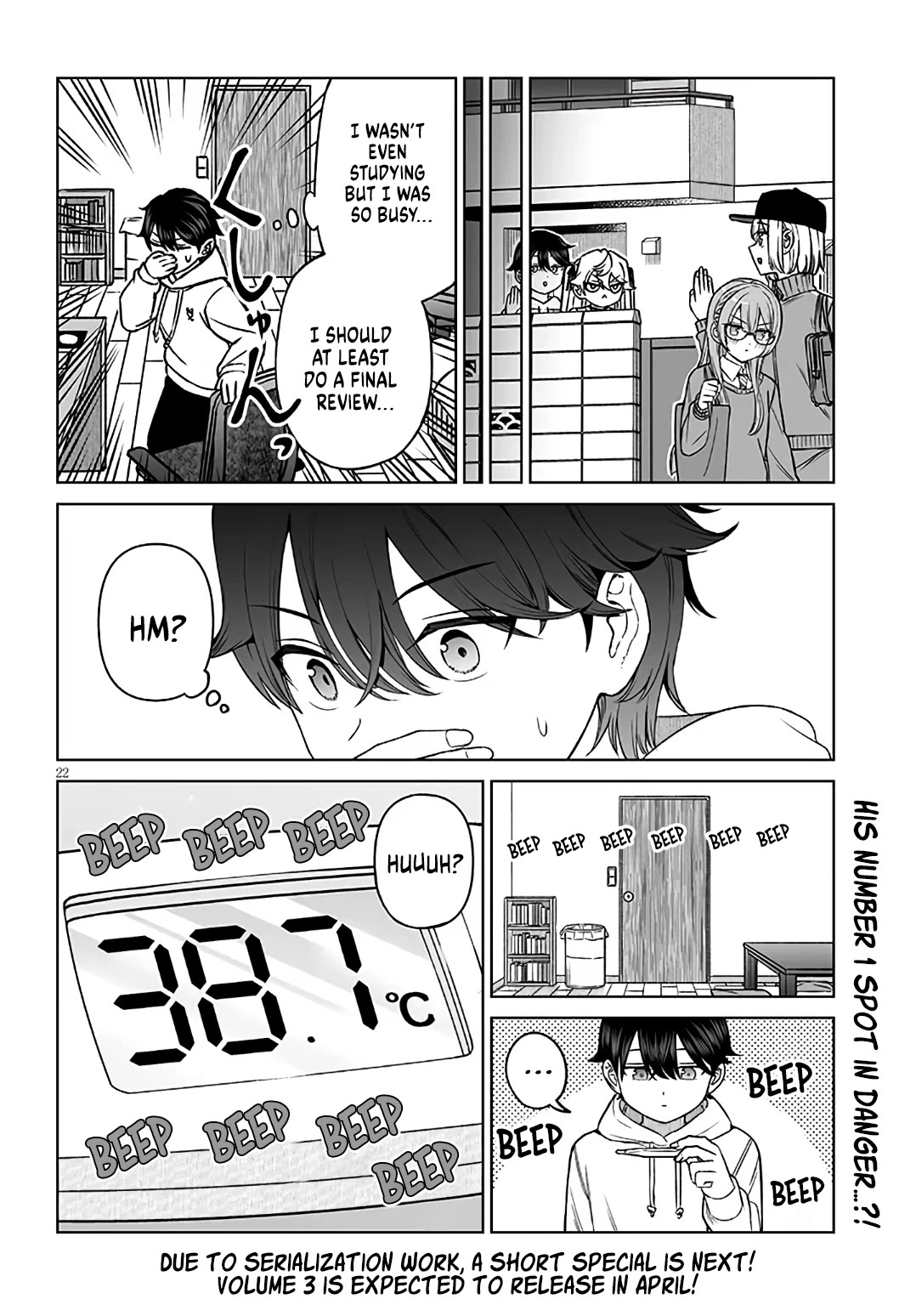A Prince of a Friend Chapter 24 page 22 - Chapter 24: A Pleasant Bit of Rain… or Is It?