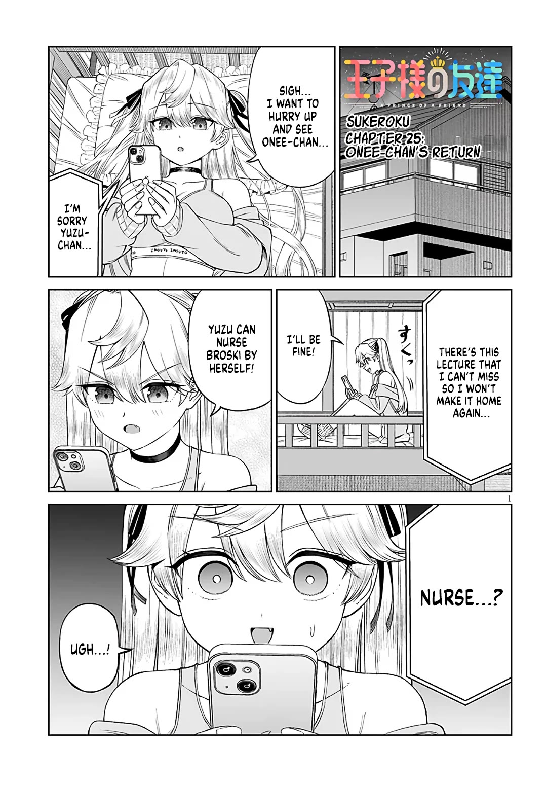 A Prince of a Friend Chapter 25 page 1 - Chapter 25: Onee-chan's Return