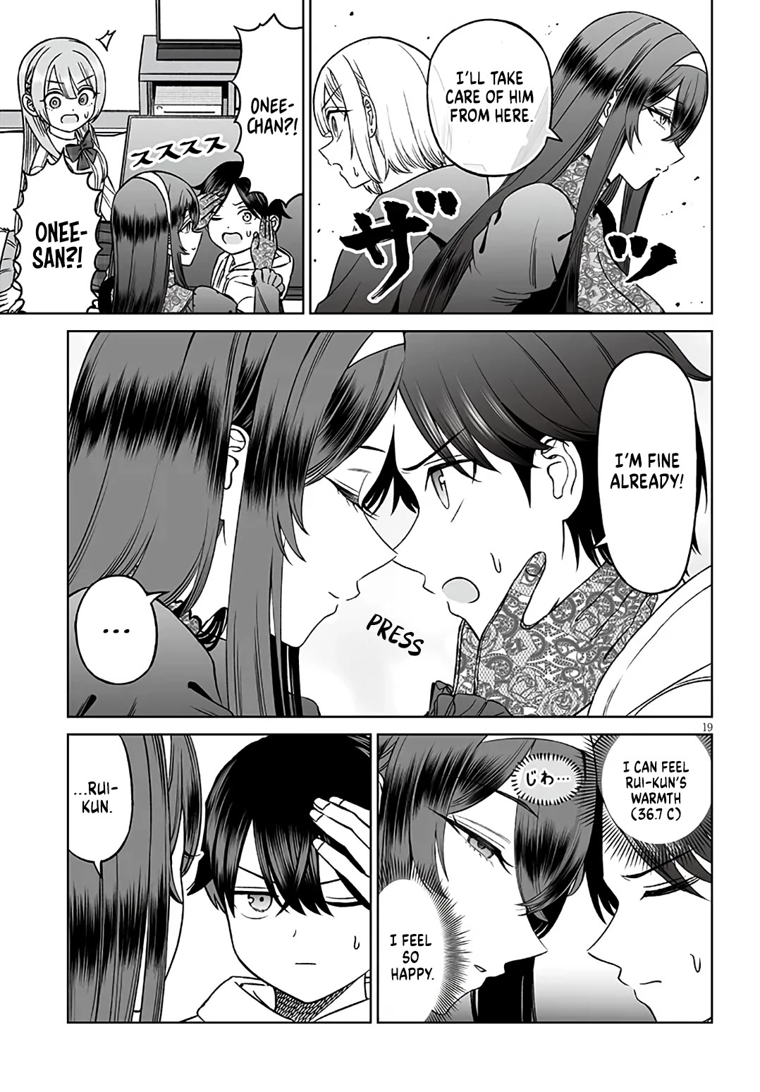 A Prince of a Friend Chapter 25 page 19 - Chapter 25: Onee-chan's Return