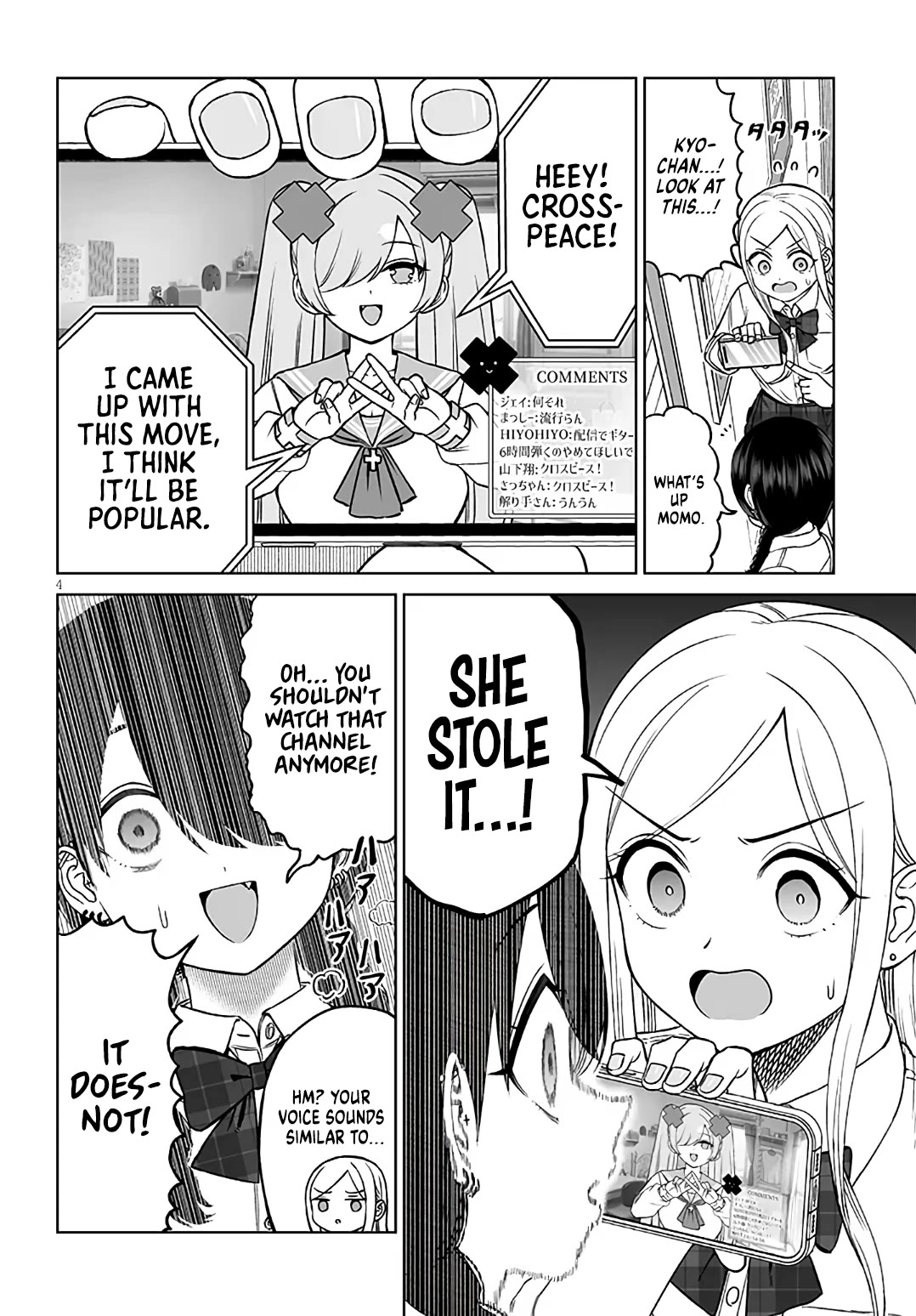 A Prince of a Friend Chapter 25 page 4 - Chapter 25: Onee-chan's Return