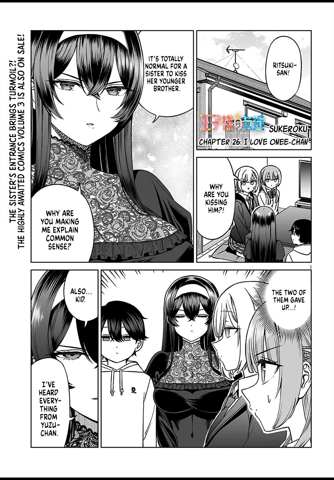 A Prince of a Friend Chapter 26 page 1 - Chapter 26: I Love Onee-chan