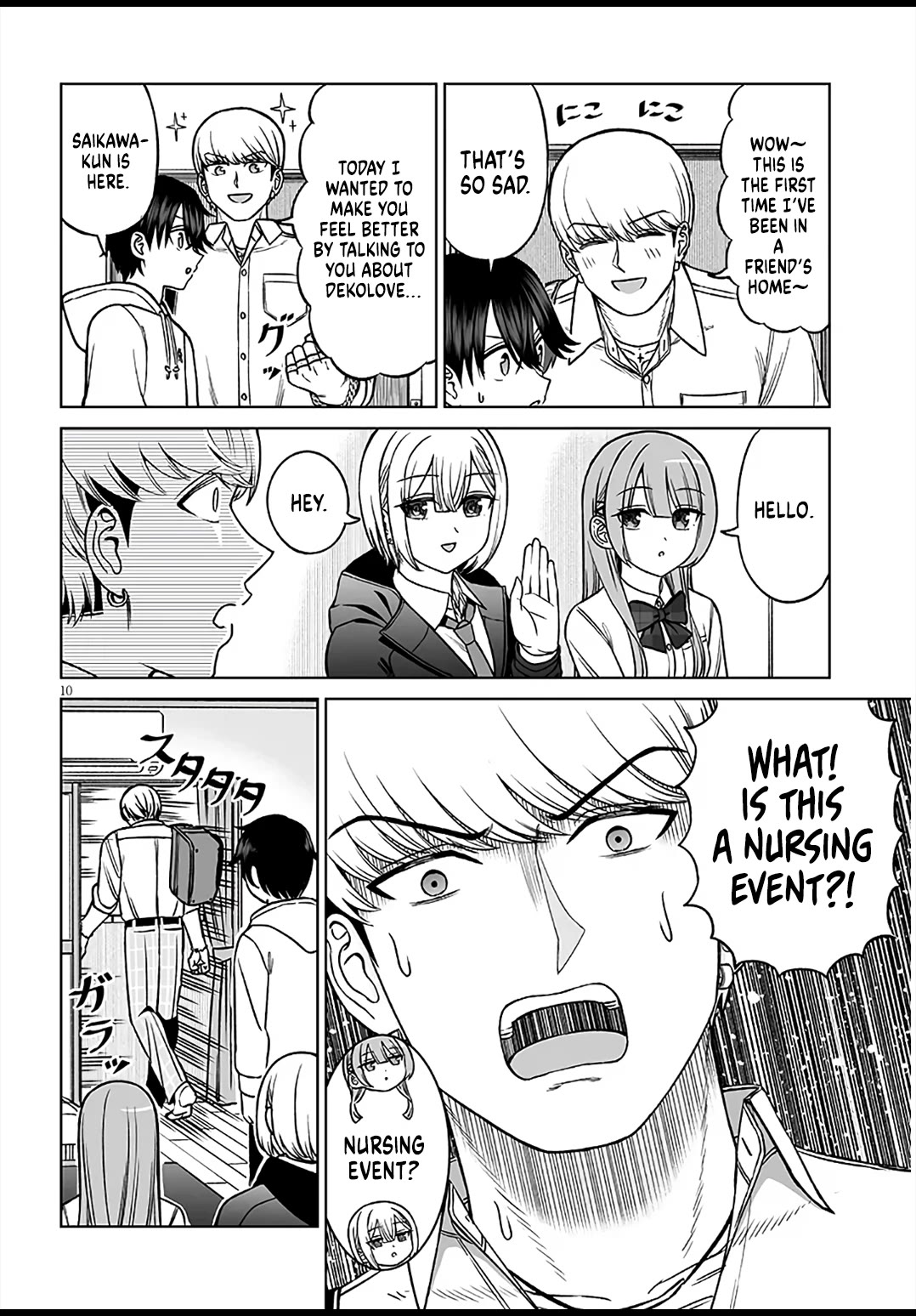 A Prince of a Friend Chapter 26 page 10 - Chapter 26: I Love Onee-chan