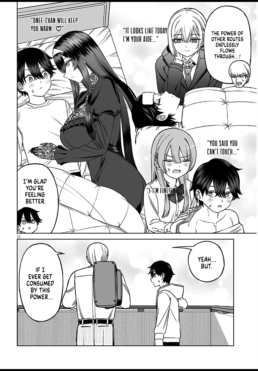 A Prince of a Friend Chapter 26 page 12 - Chapter 26: I Love Onee-chan