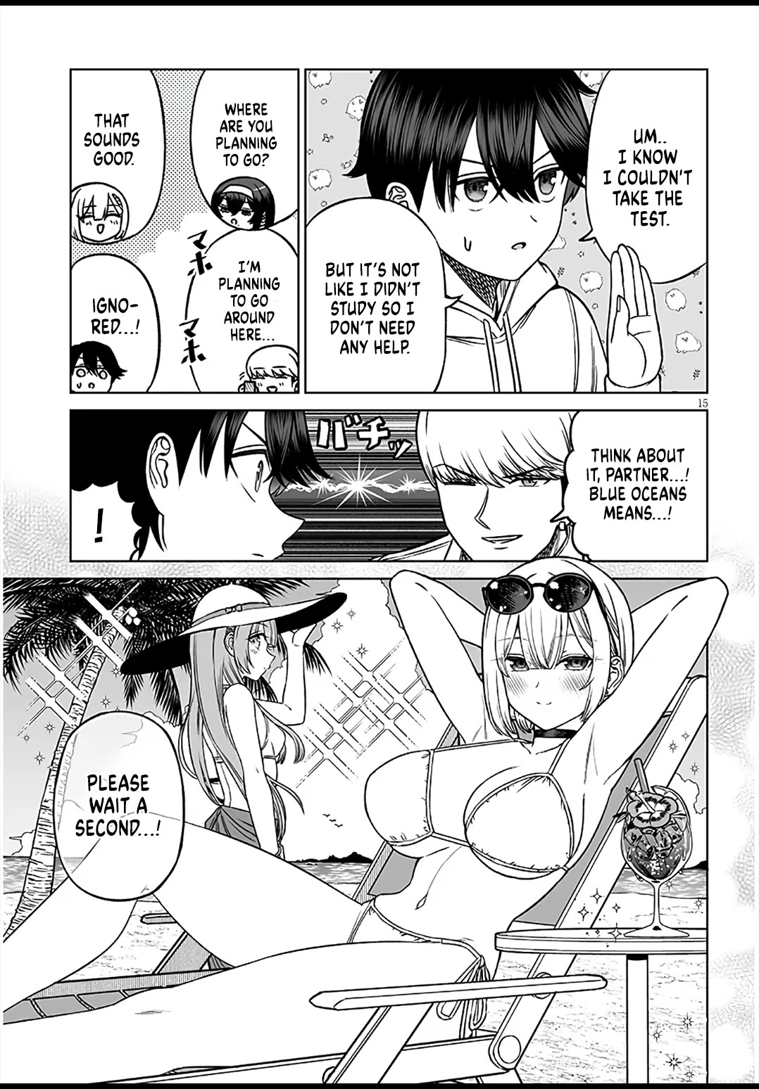 A Prince of a Friend Chapter 26 page 15 - Chapter 26: I Love Onee-chan