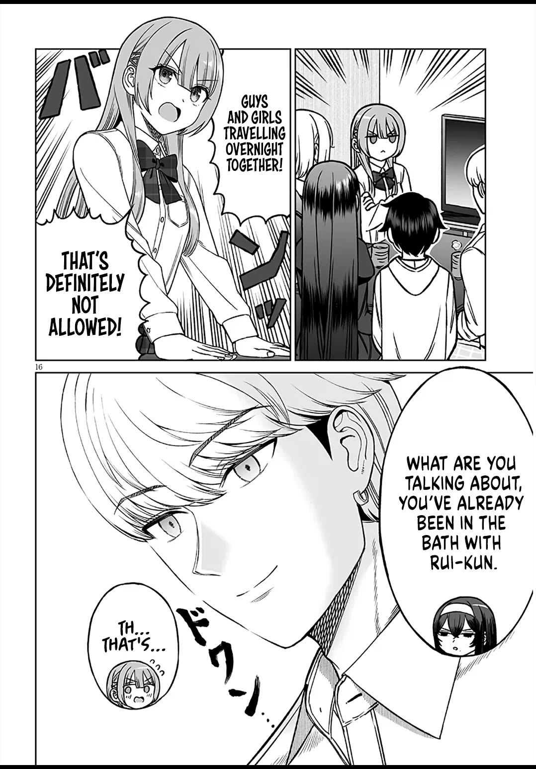 A Prince of a Friend Chapter 26 page 16 - Chapter 26: I Love Onee-chan