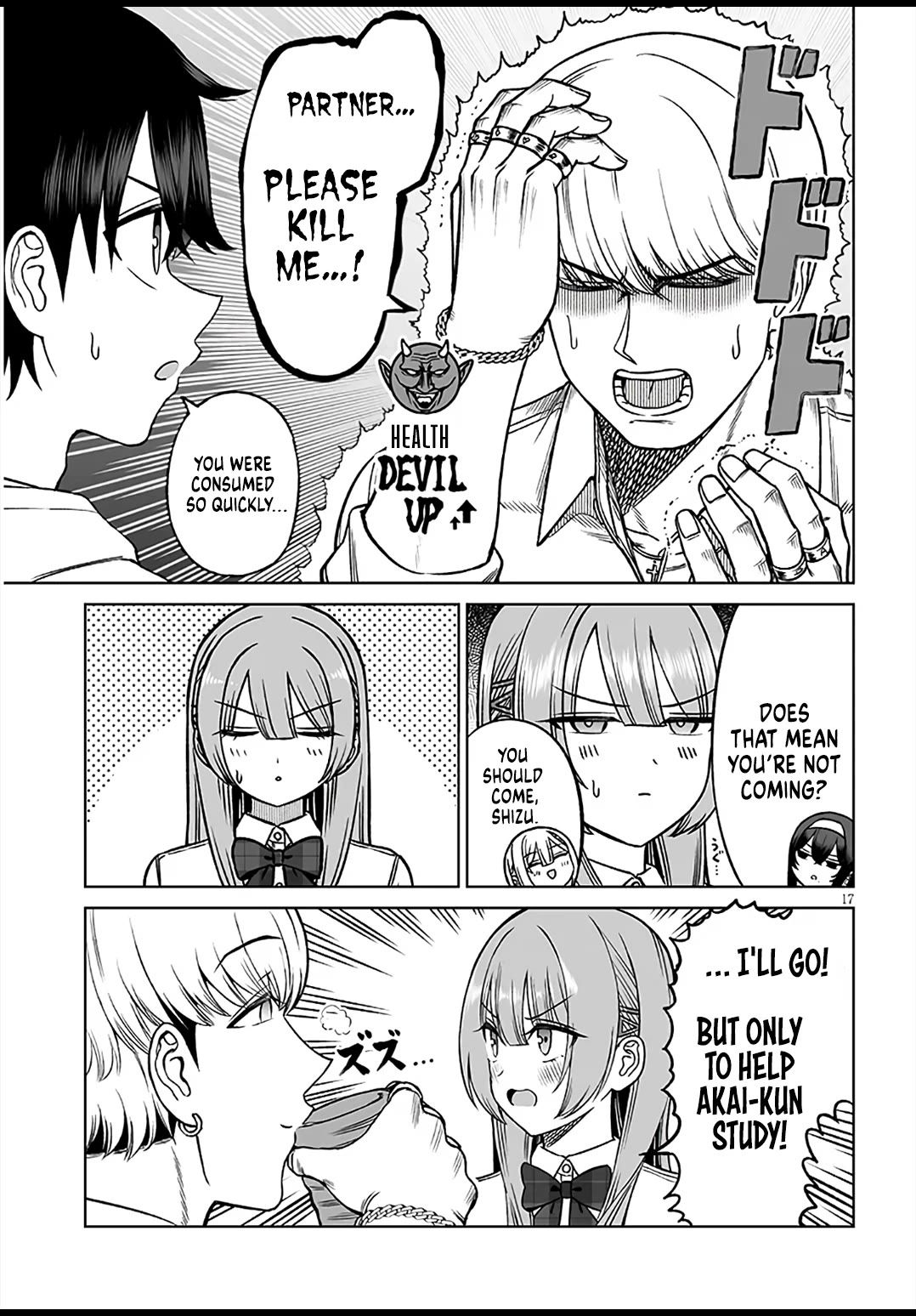A Prince of a Friend Chapter 26 page 17 - Chapter 26: I Love Onee-chan
