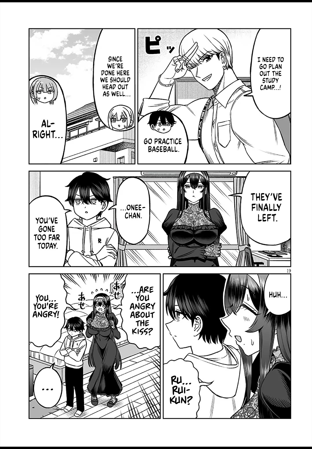 A Prince of a Friend Chapter 26 page 19 - Chapter 26: I Love Onee-chan