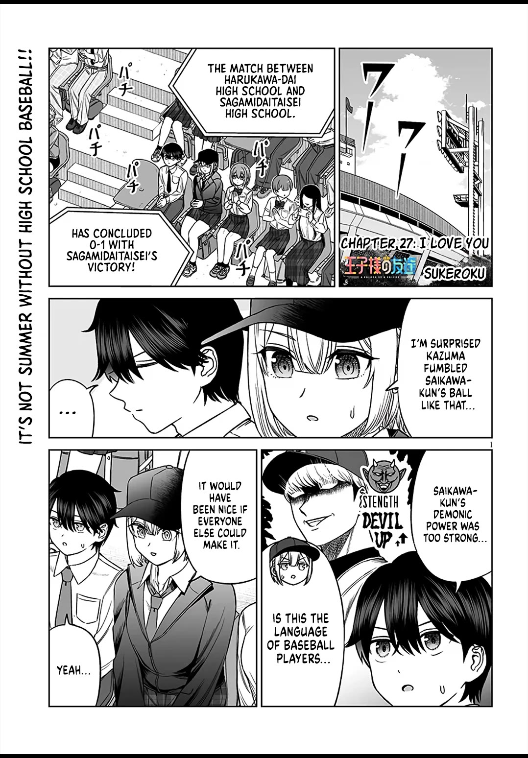 A Prince of a Friend Chapter 27 page 1 - Chapter 27: I Love You