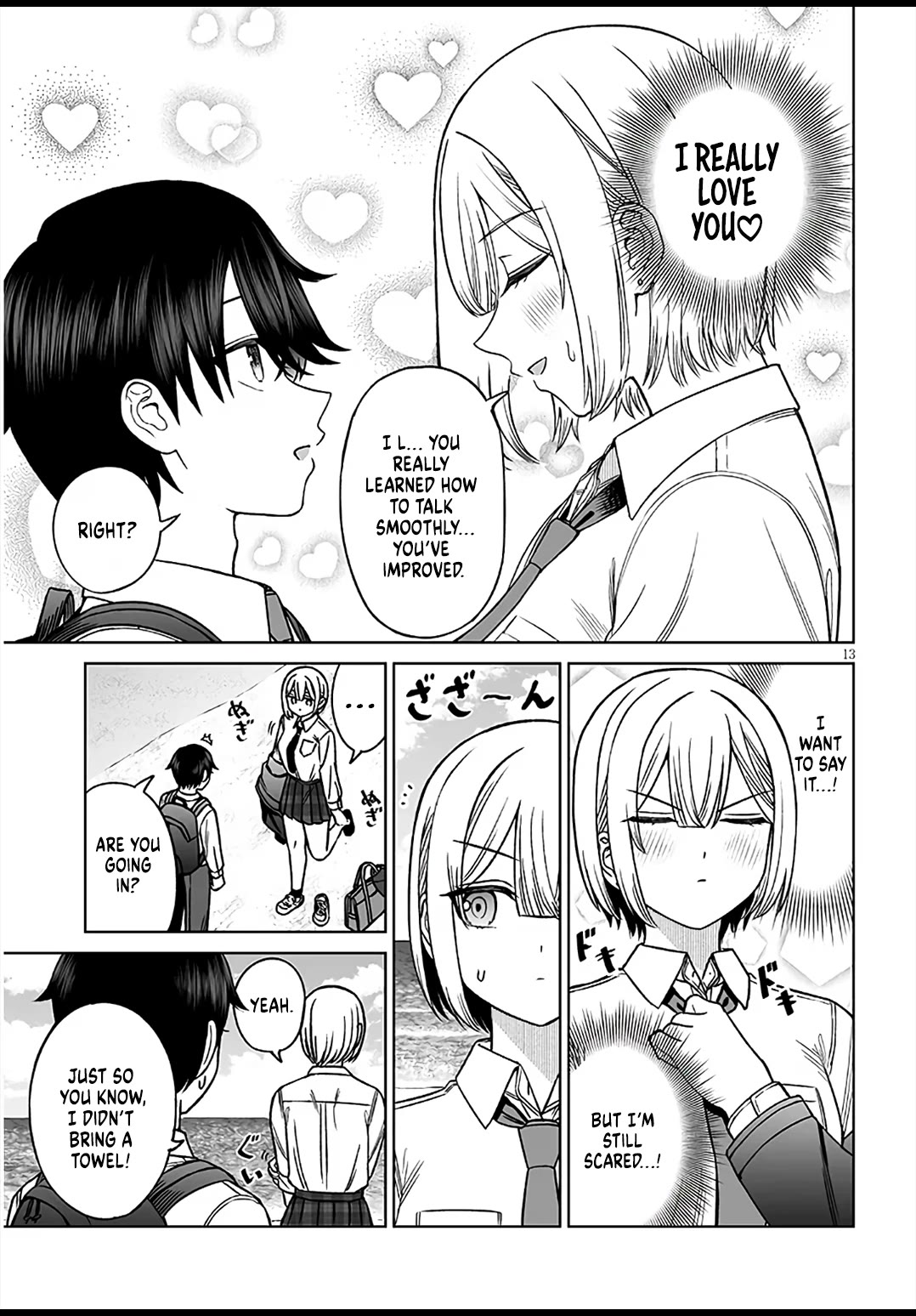 A Prince of a Friend Chapter 27 page 13 - Chapter 27: I Love You