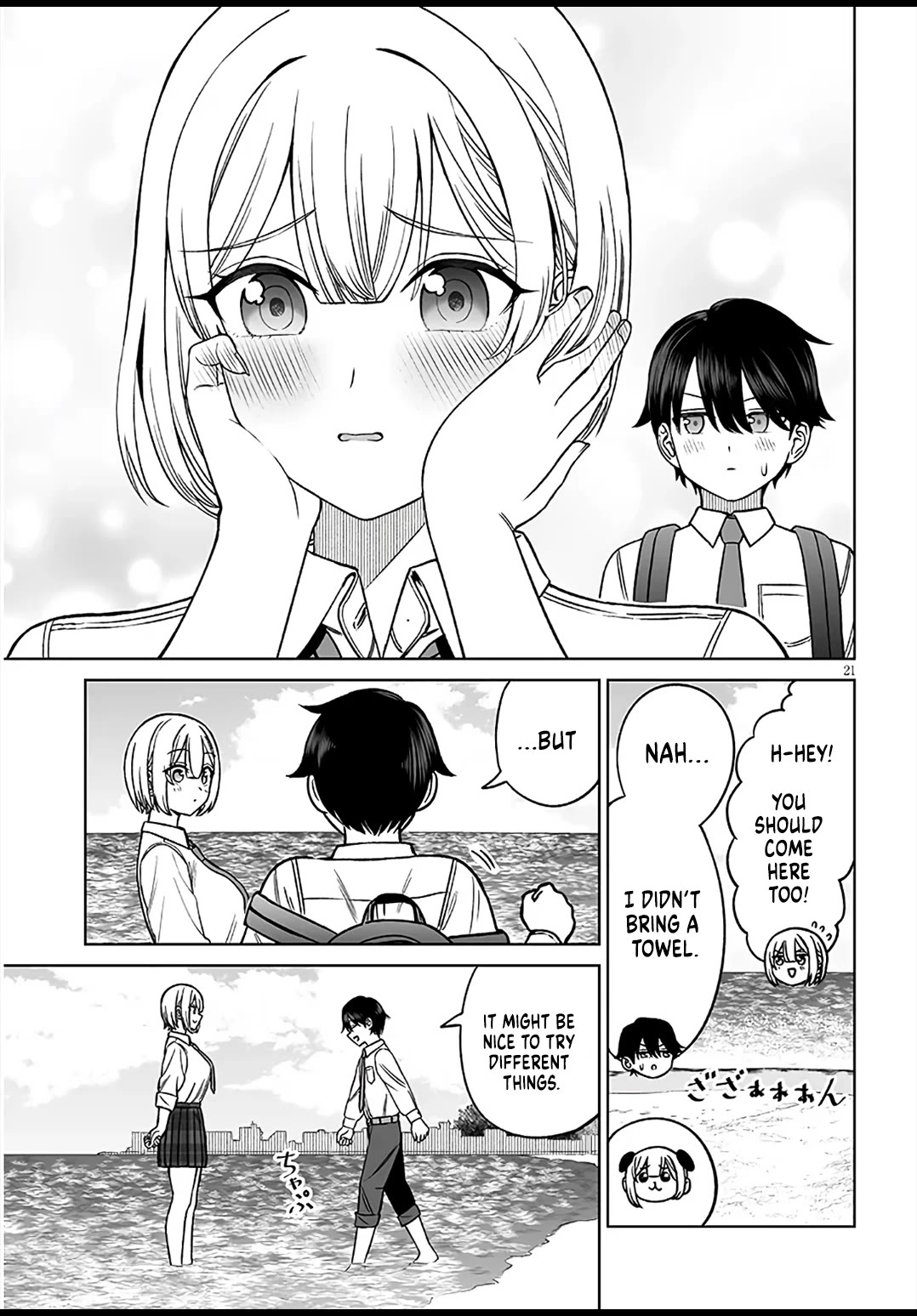 A Prince of a Friend Chapter 27 page 20 - Chapter 27: I Love You