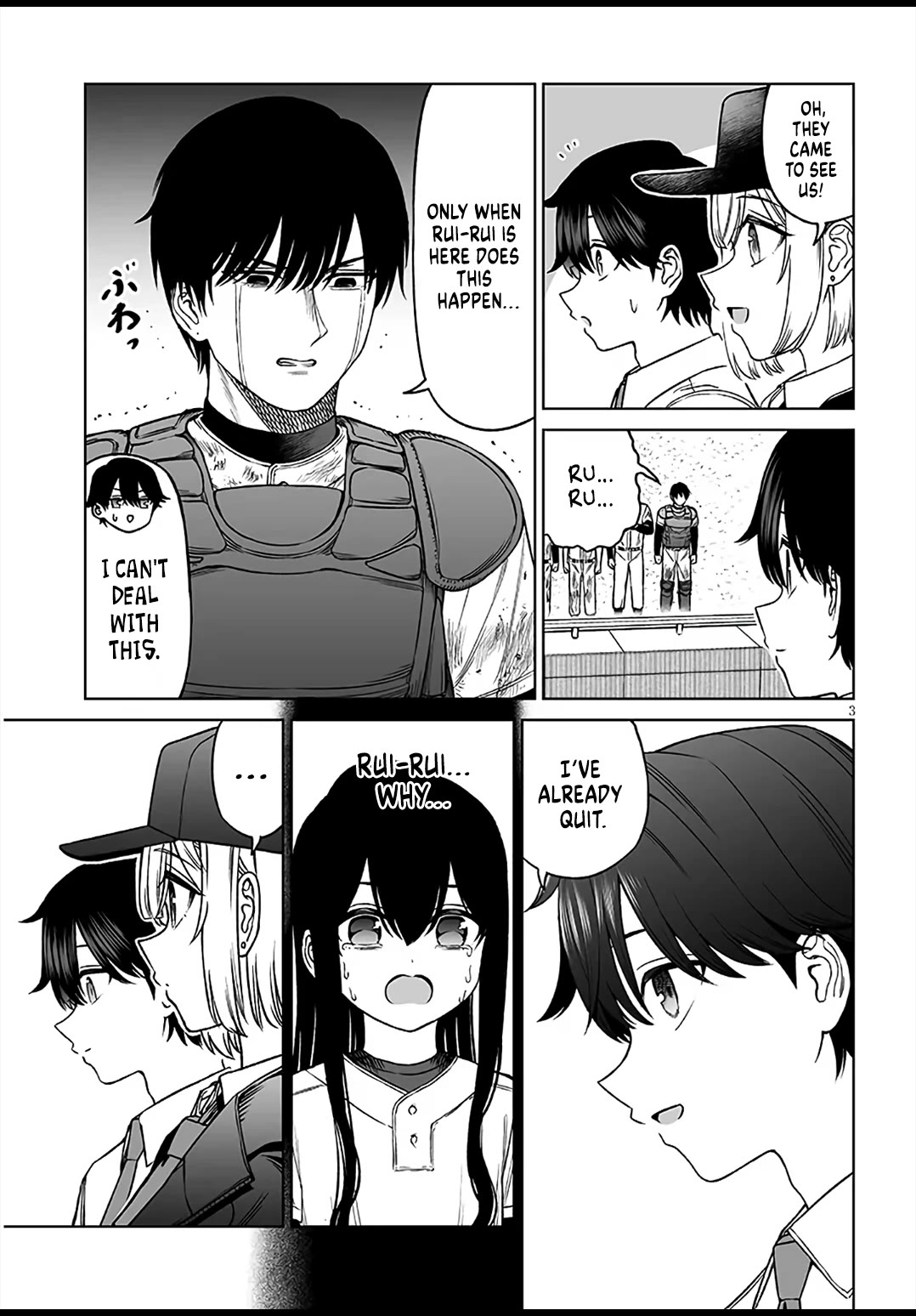 A Prince of a Friend Chapter 27 page 3 - Chapter 27: I Love You