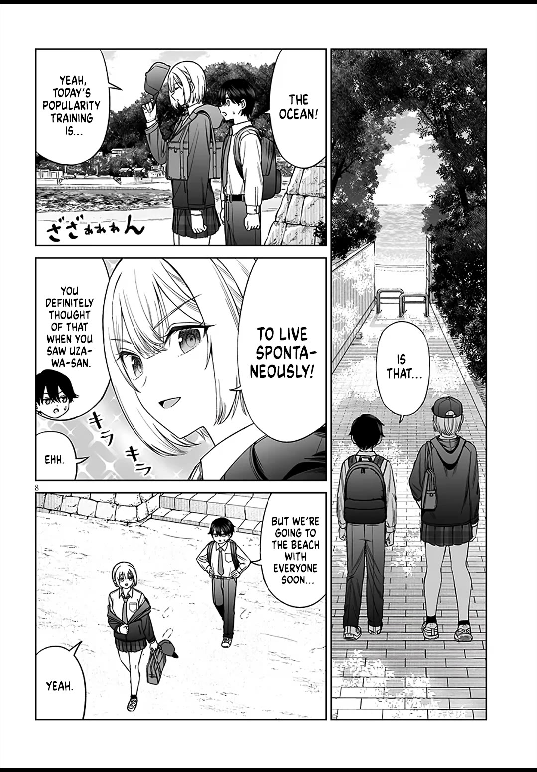 A Prince of a Friend Chapter 27 page 8 - Chapter 27: I Love You