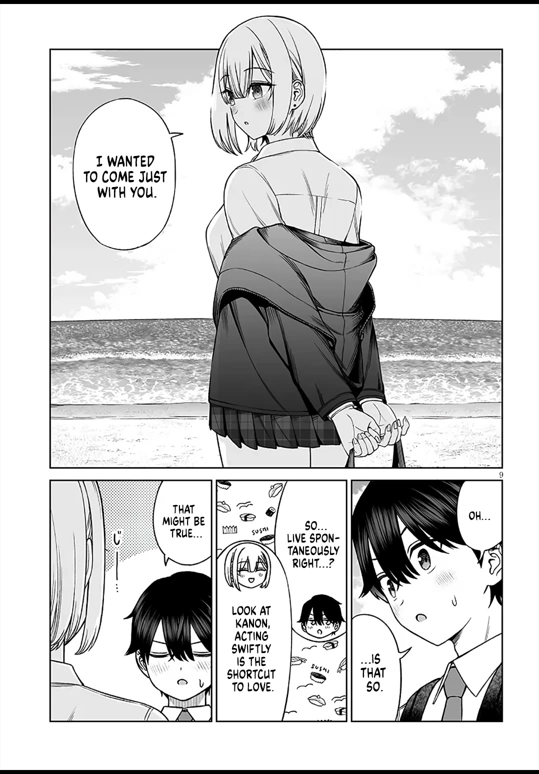 A Prince of a Friend Chapter 27 page 9 - Chapter 27: I Love You