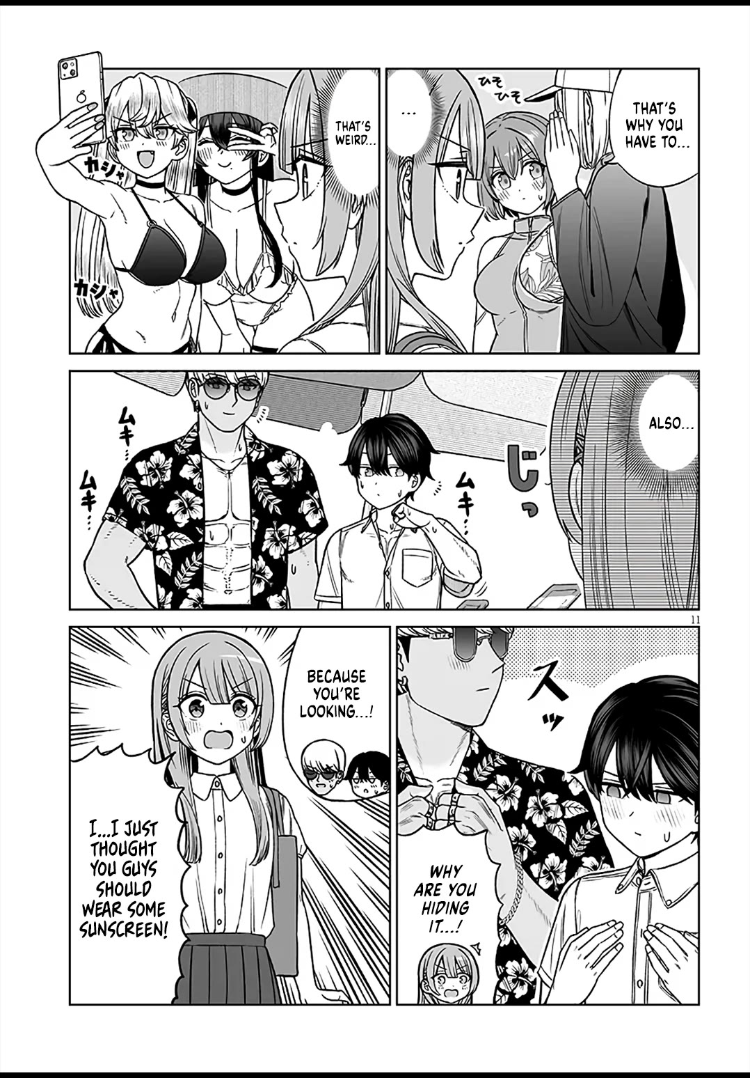A Prince of a Friend Chapter 28 page 11 - Chapter 28: Operation Heart Fluttering Summer Study Camp!