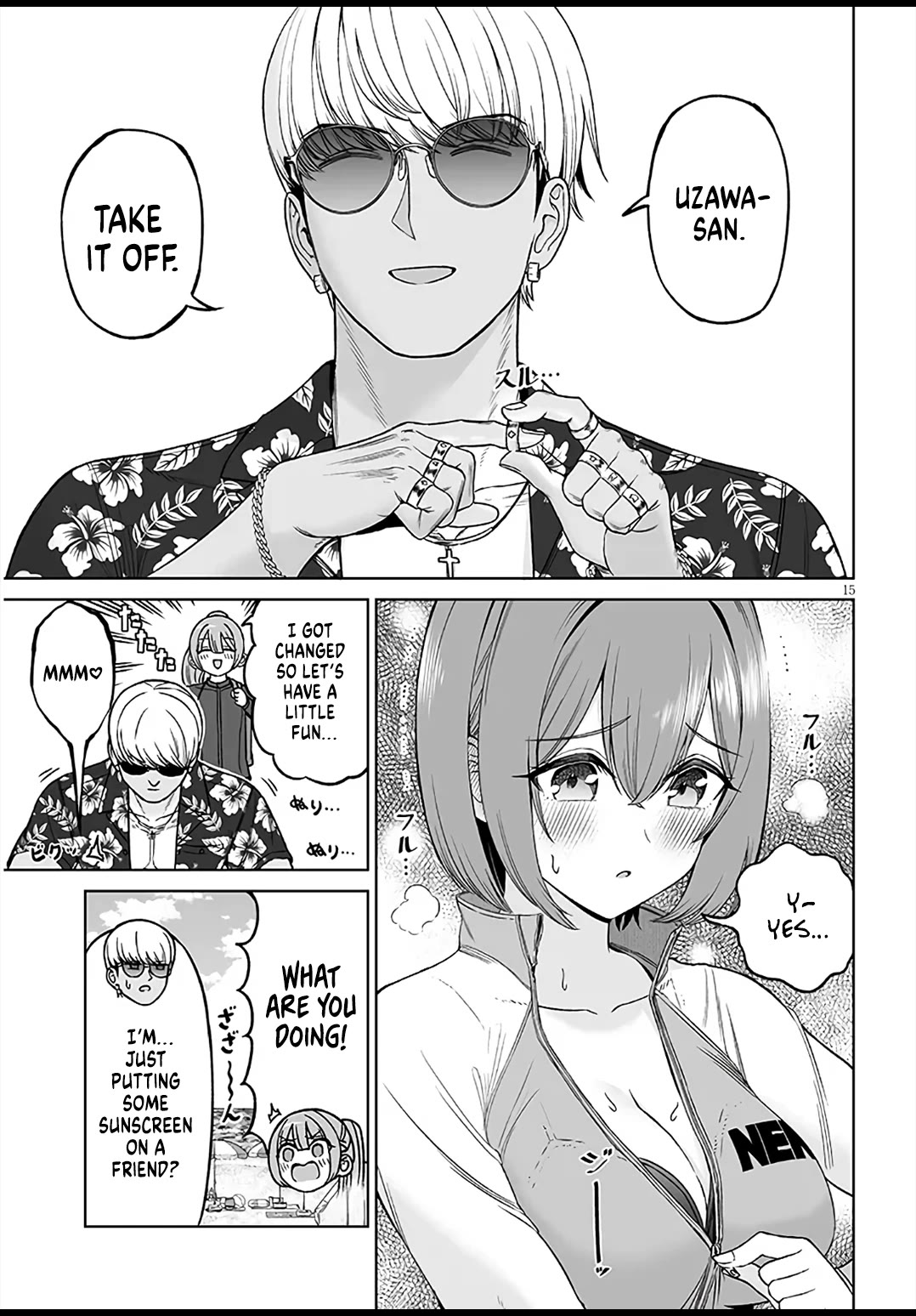 A Prince of a Friend Chapter 28 page 15 - Chapter 28: Operation Heart Fluttering Summer Study Camp!