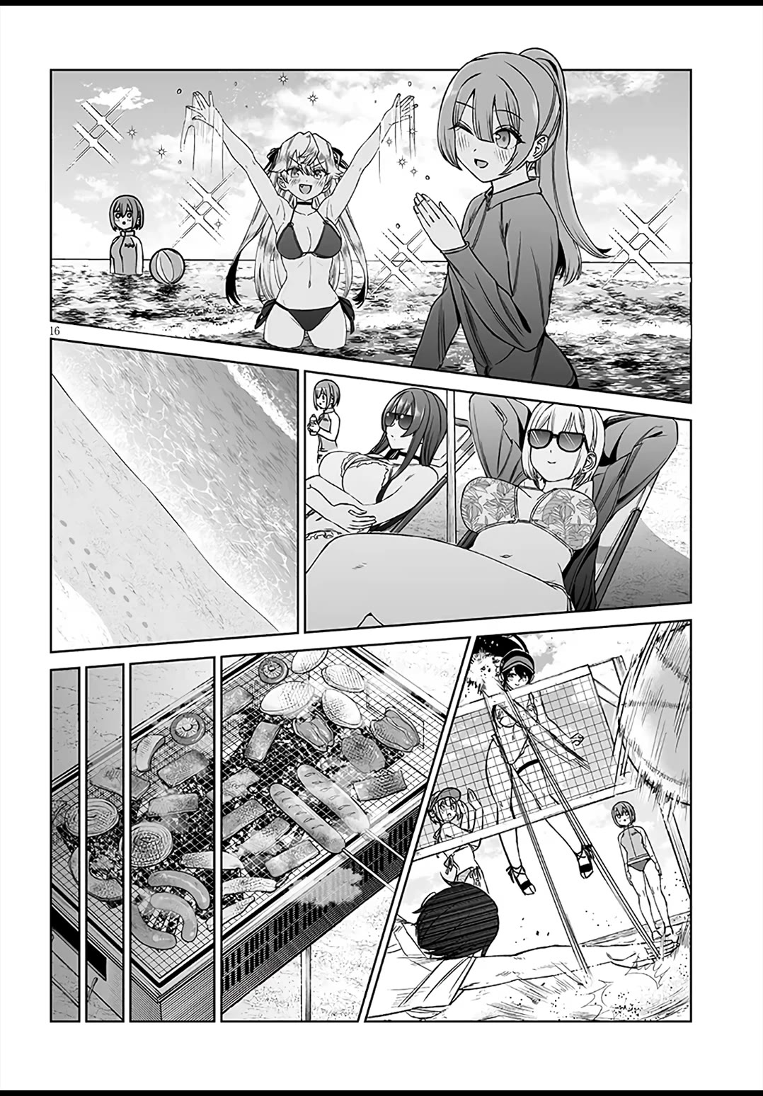 A Prince of a Friend Chapter 28 page 16 - Chapter 28: Operation Heart Fluttering Summer Study Camp!