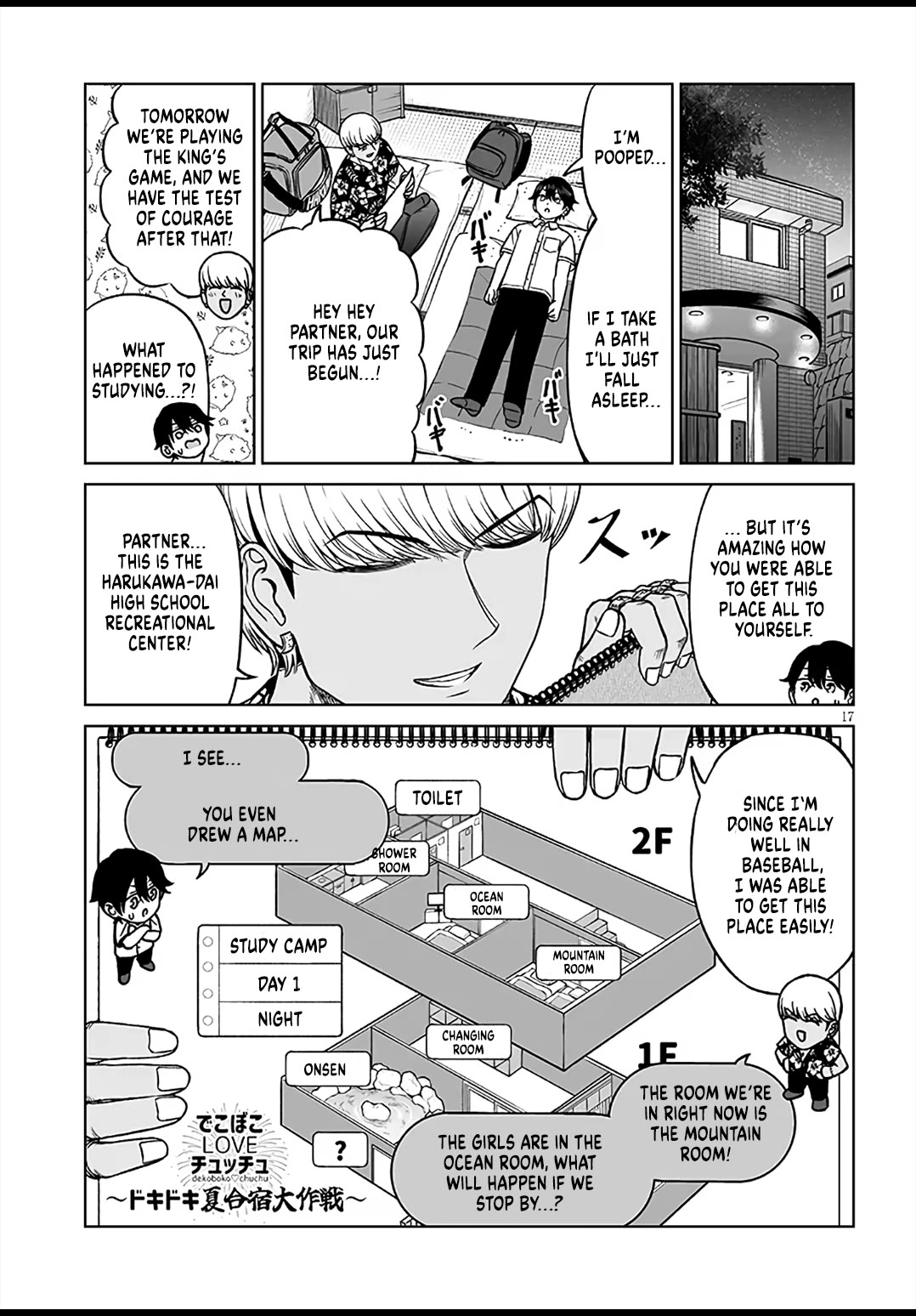 A Prince of a Friend Chapter 28 page 17 - Chapter 28: Operation Heart Fluttering Summer Study Camp!