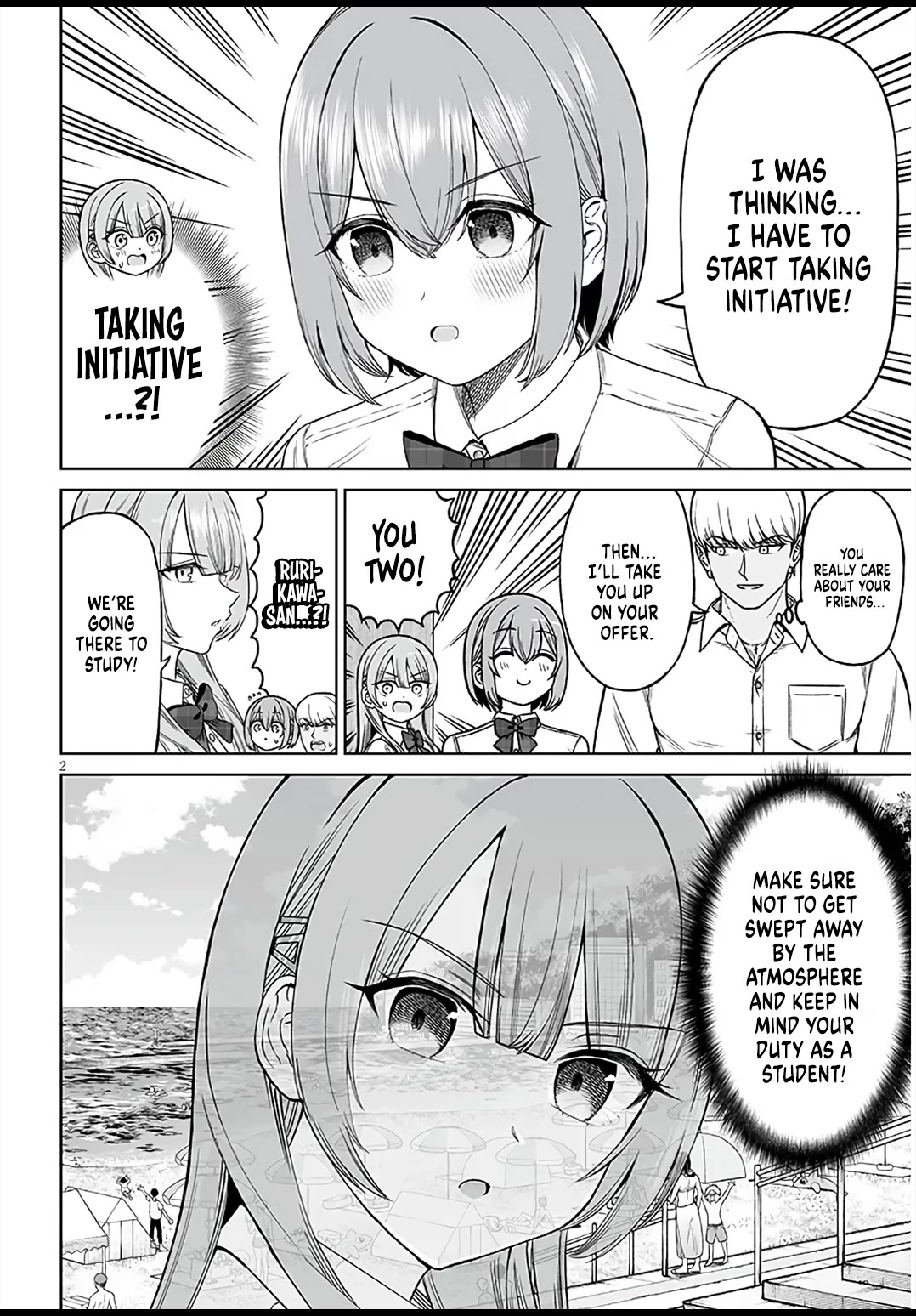 A Prince of a Friend Chapter 28 page 2 - Chapter 28: Operation Heart Fluttering Summer Study Camp!