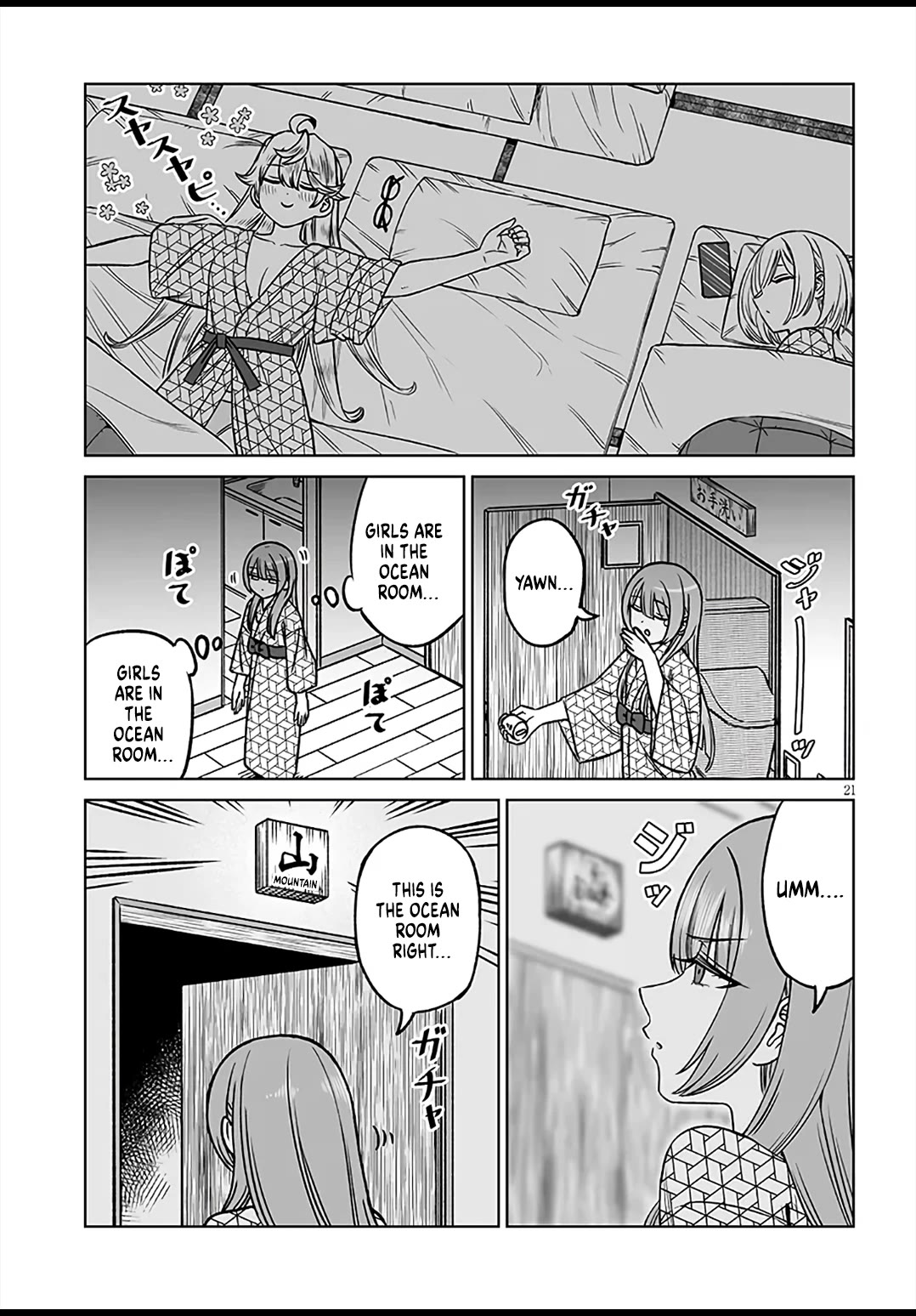 A Prince of a Friend Chapter 28 page 21 - Chapter 28: Operation Heart Fluttering Summer Study Camp!