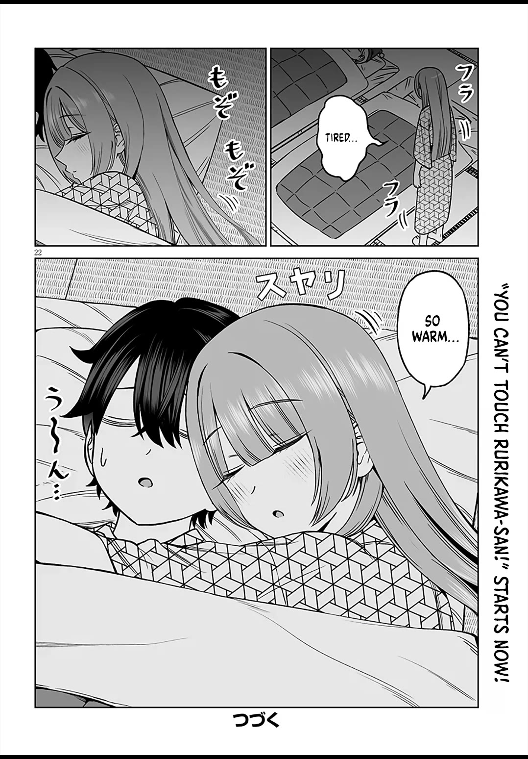 A Prince of a Friend Chapter 28 page 22 - Chapter 28: Operation Heart Fluttering Summer Study Camp!