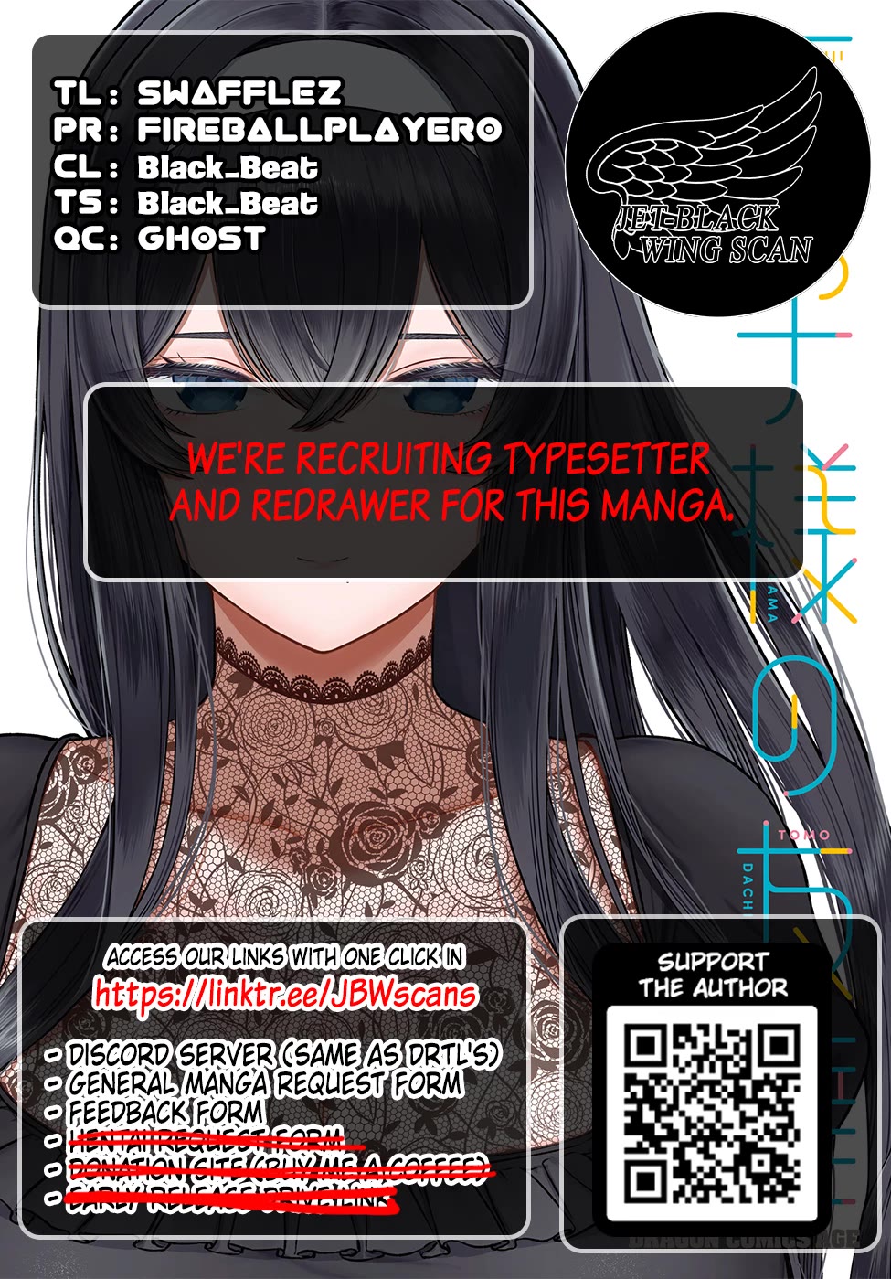 A Prince of a Friend Chapter 28 page 23 - Chapter 28: Operation Heart Fluttering Summer Study Camp!
