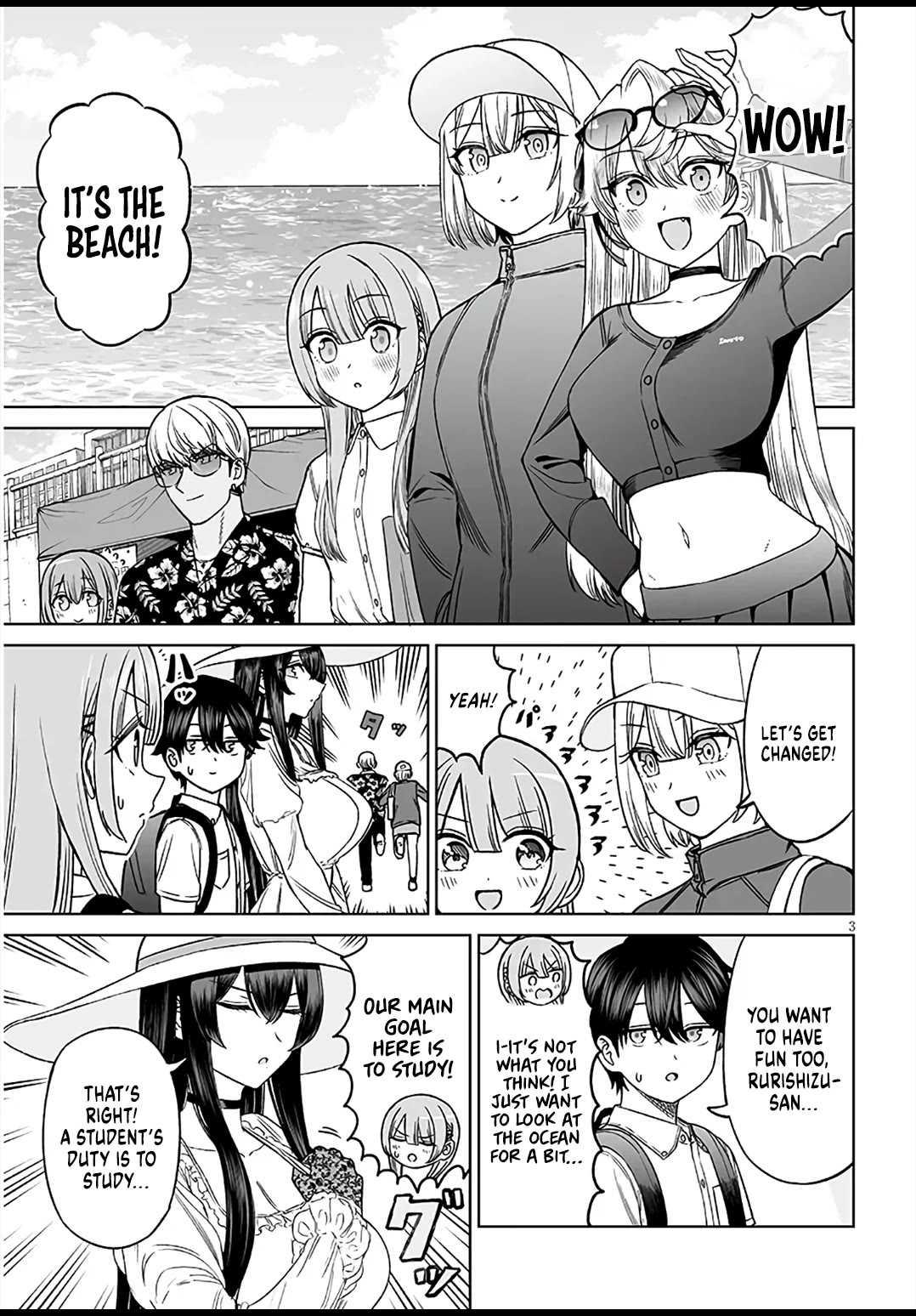 A Prince of a Friend Chapter 28 page 3 - Chapter 28: Operation Heart Fluttering Summer Study Camp!