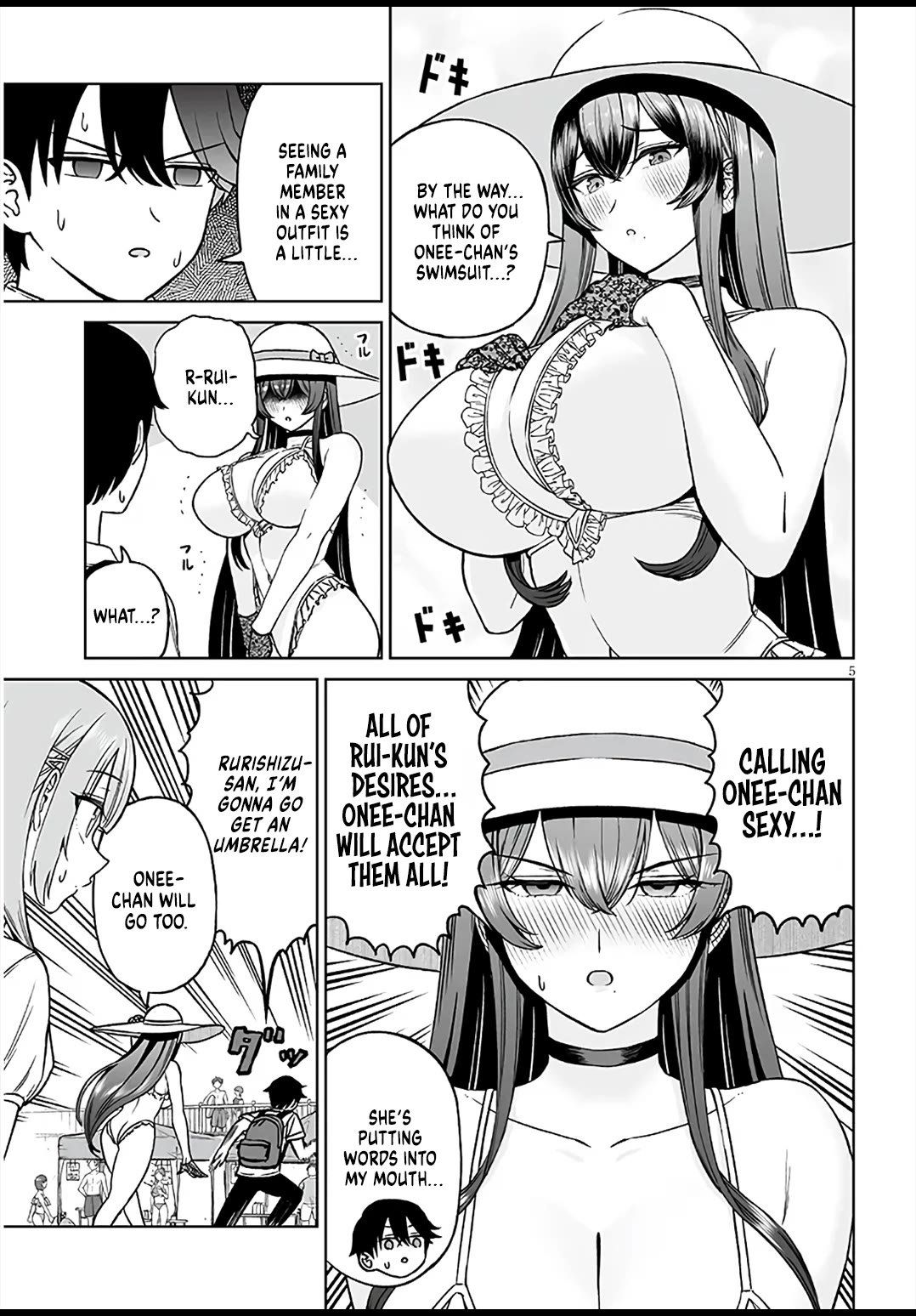 A Prince of a Friend Chapter 28 page 5 - Chapter 28: Operation Heart Fluttering Summer Study Camp!