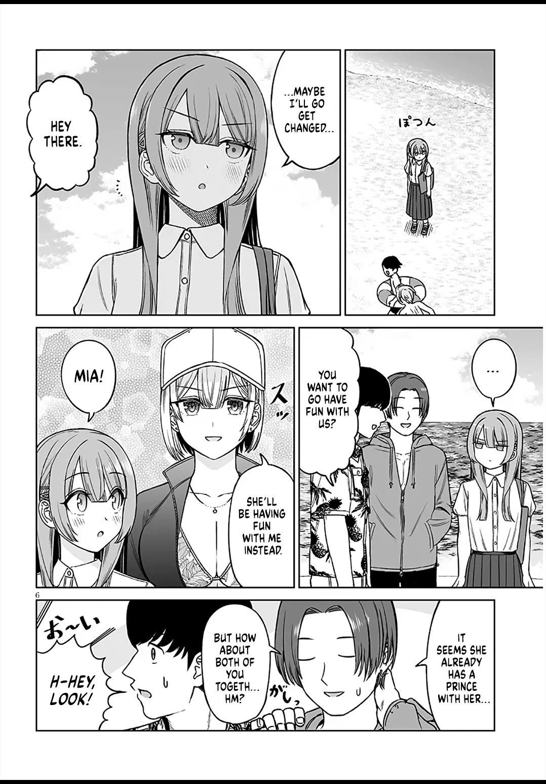 A Prince of a Friend Chapter 28 page 6 - Chapter 28: Operation Heart Fluttering Summer Study Camp!