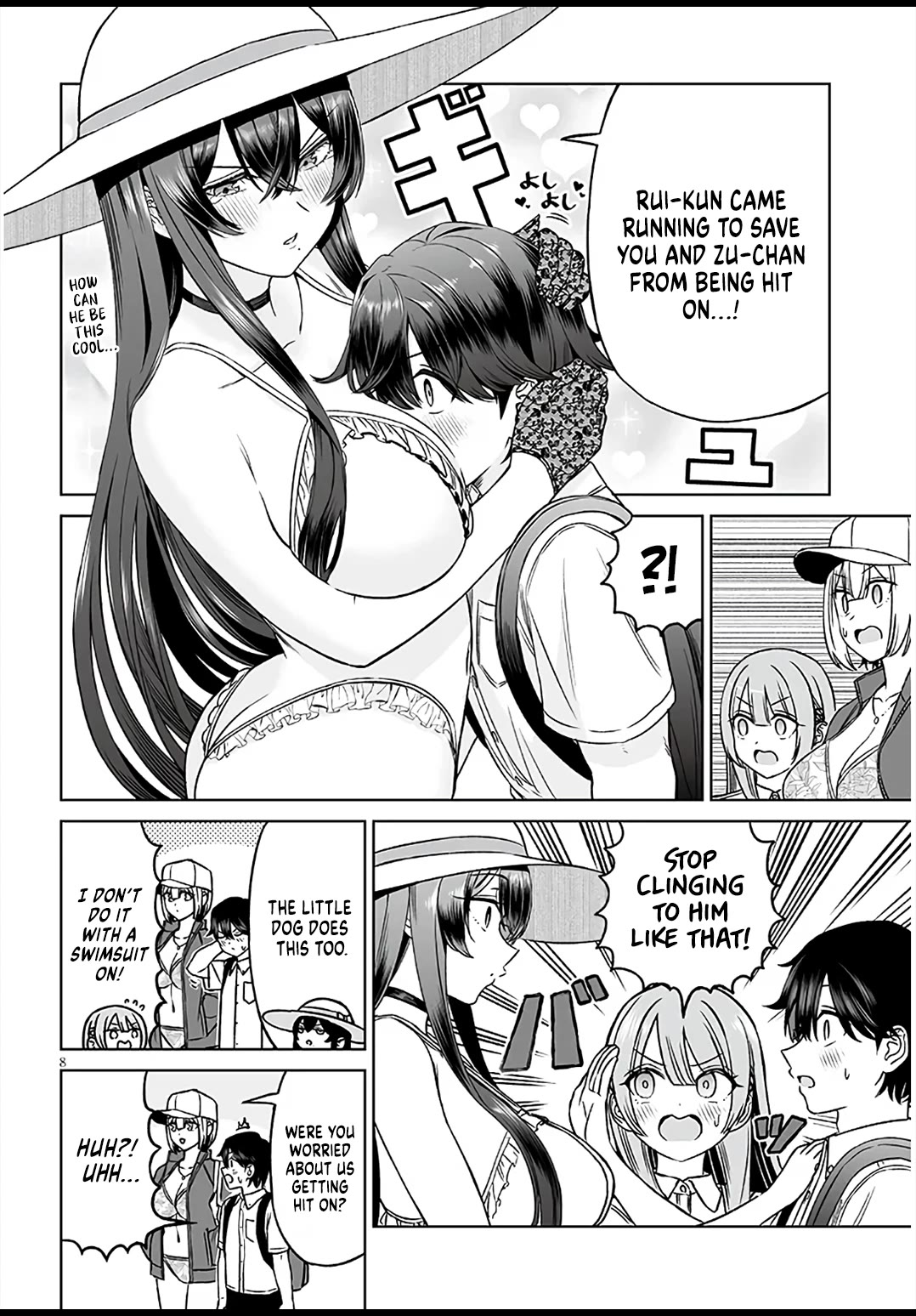 A Prince of a Friend Chapter 28 page 8 - Chapter 28: Operation Heart Fluttering Summer Study Camp!