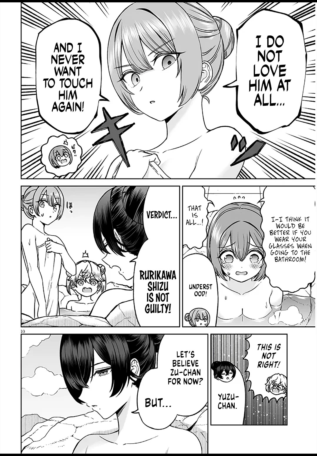 A Prince of a Friend Chapter 29 page 10 - Chapter 29: The Sex Beast Case of Rurikawa Shizu