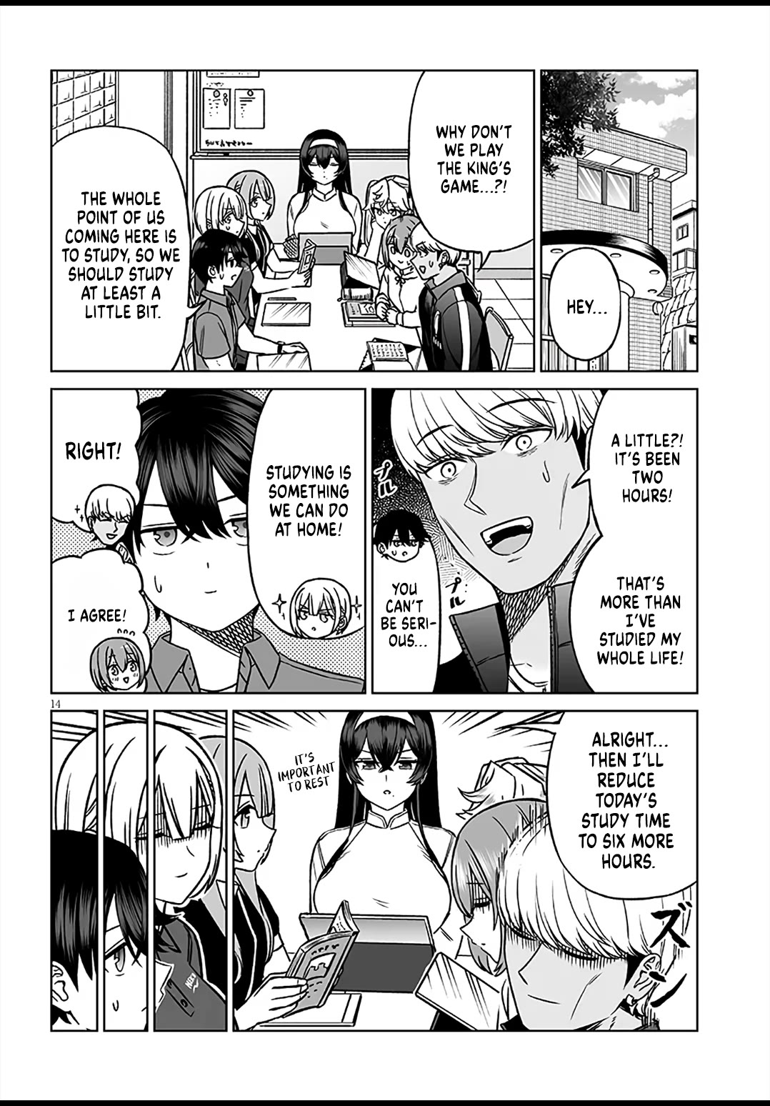 A Prince of a Friend Chapter 29 page 14 - Chapter 29: The Sex Beast Case of Rurikawa Shizu