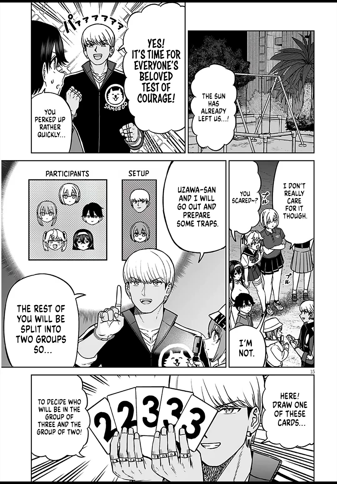 A Prince of a Friend Chapter 29 page 15 - Chapter 29: The Sex Beast Case of Rurikawa Shizu