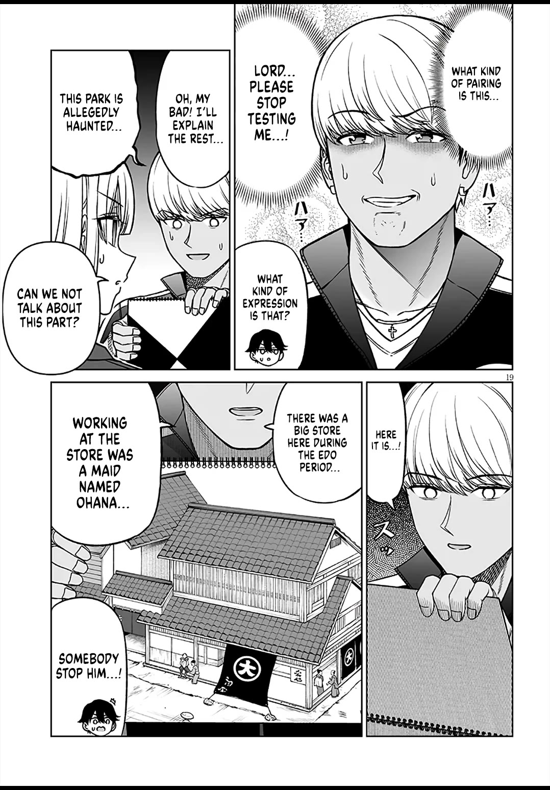 A Prince of a Friend Chapter 29 page 19 - Chapter 29: The Sex Beast Case of Rurikawa Shizu
