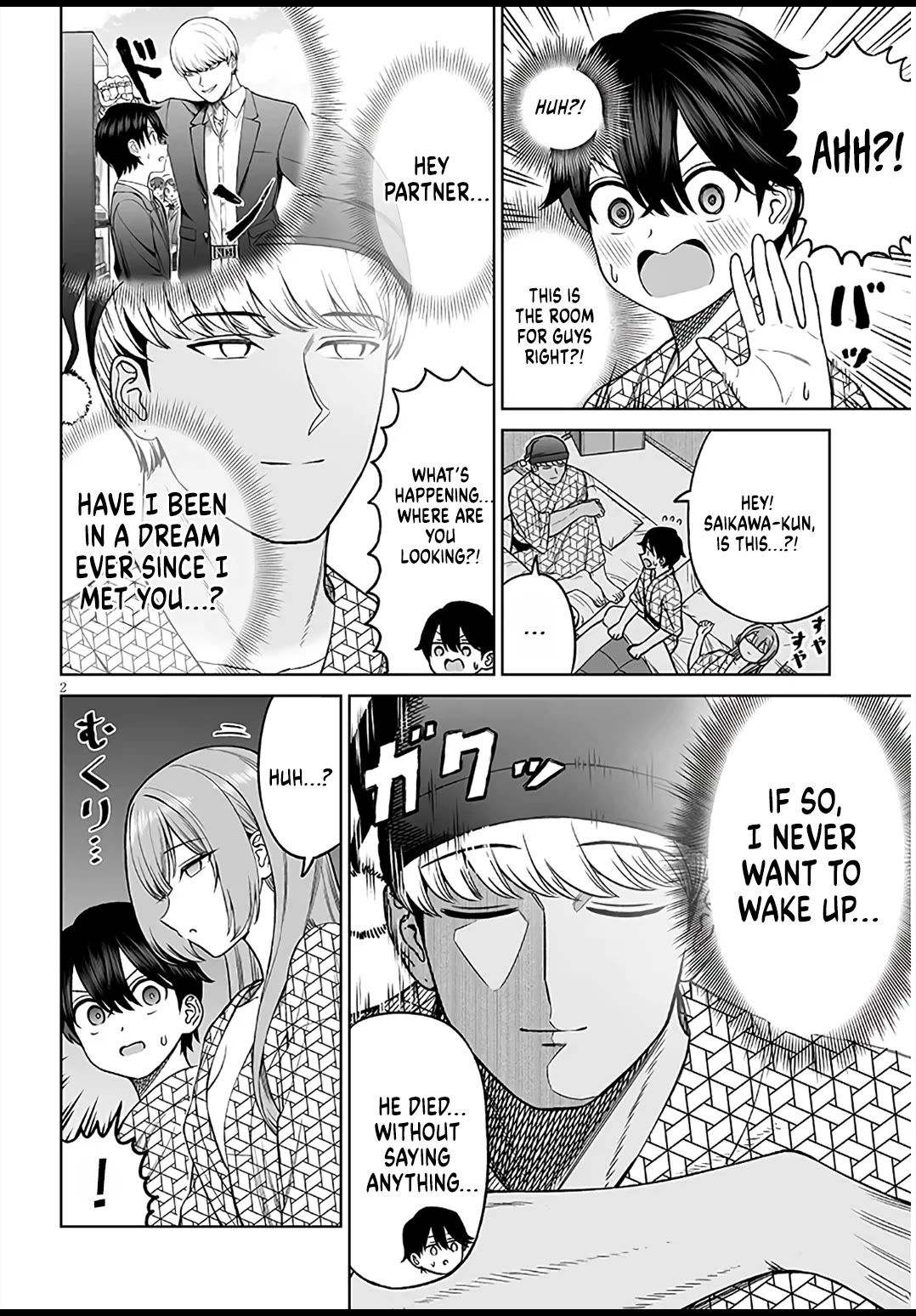 A Prince of a Friend Chapter 29 page 2 - Chapter 29: The Sex Beast Case of Rurikawa Shizu