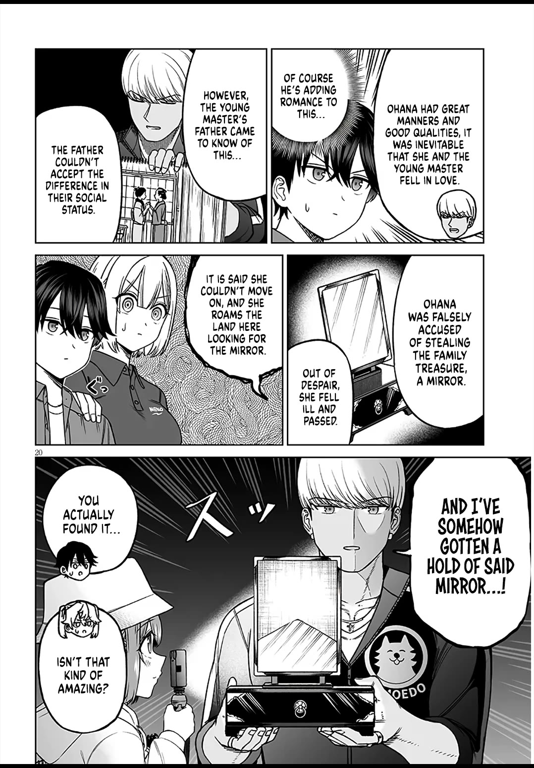 A Prince of a Friend Chapter 29 page 20 - Chapter 29: The Sex Beast Case of Rurikawa Shizu