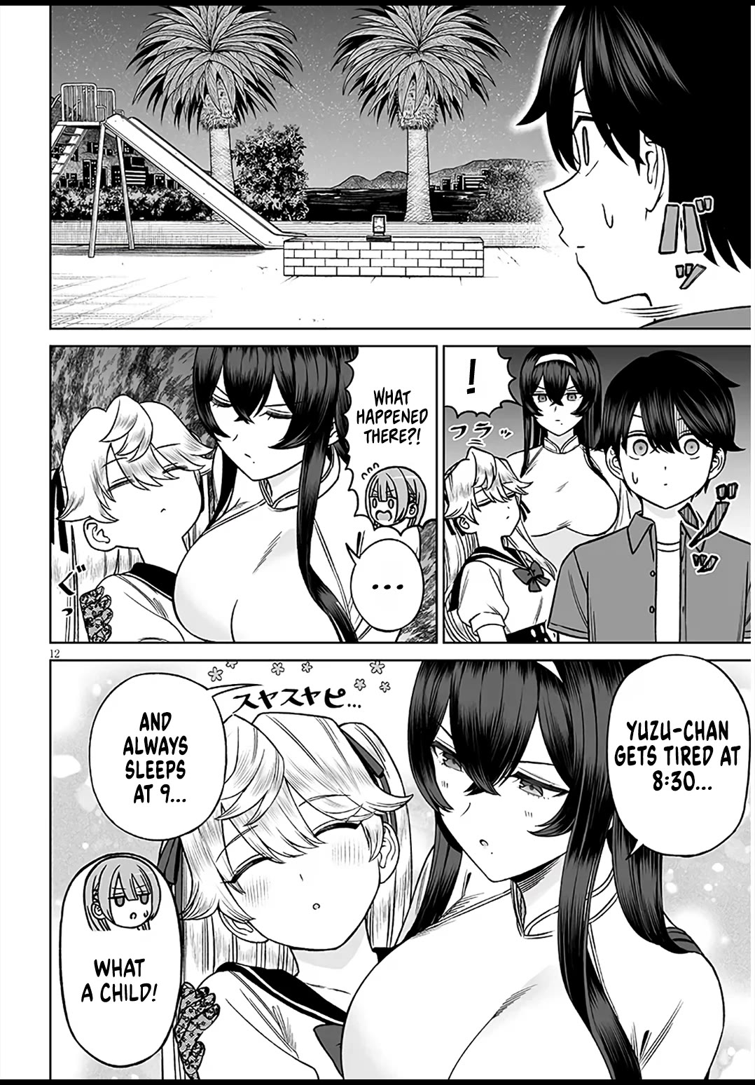 A Prince of a Friend Chapter 30 page 12 - Chapter 30: Break Through the Wall of Flames