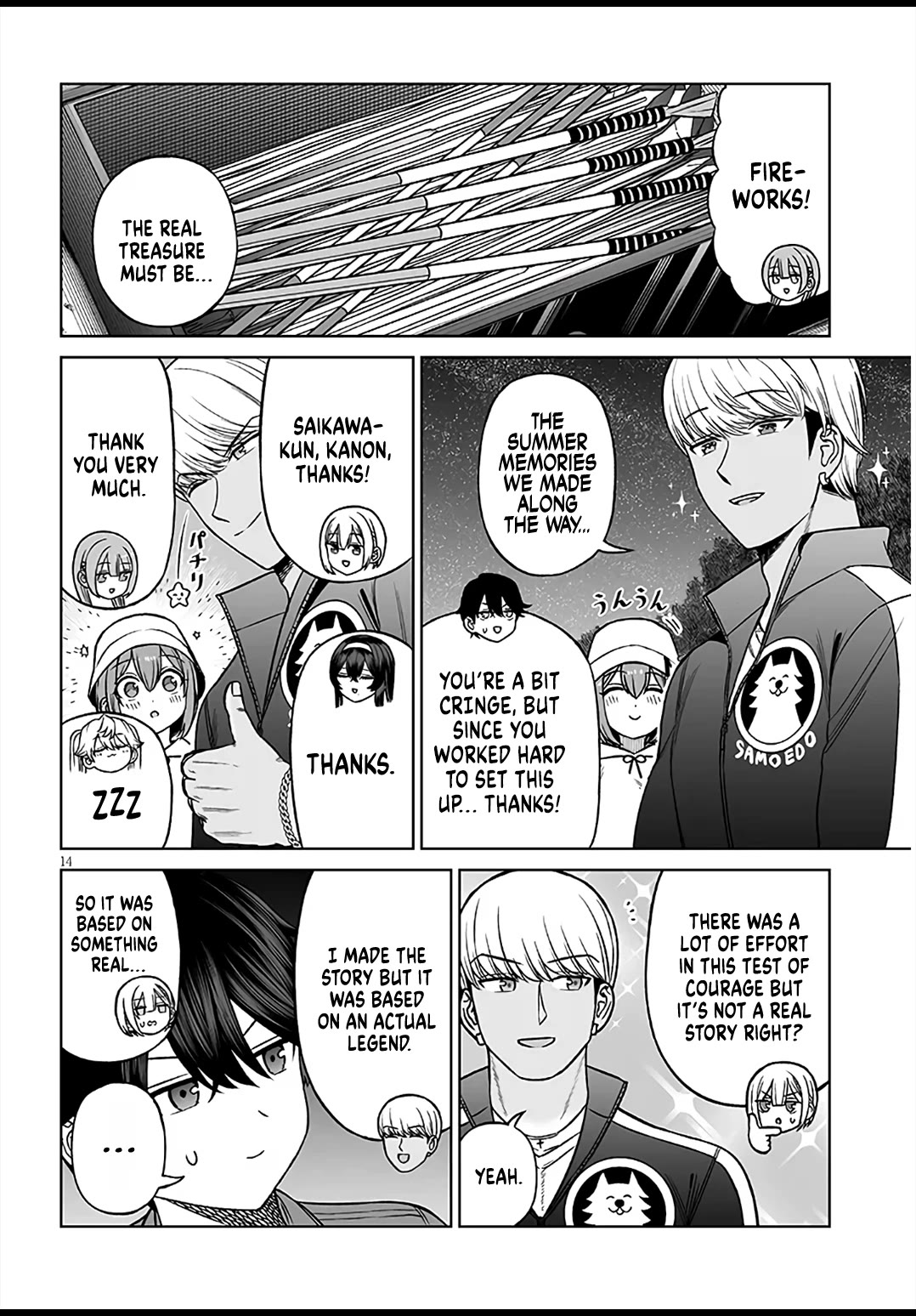 A Prince of a Friend Chapter 30 page 14 - Chapter 30: Break Through the Wall of Flames