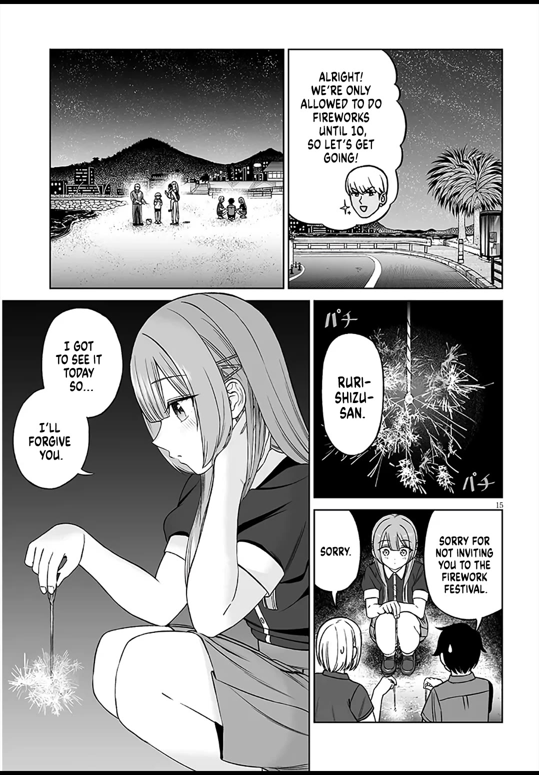 A Prince of a Friend Chapter 30 page 15 - Chapter 30: Break Through the Wall of Flames