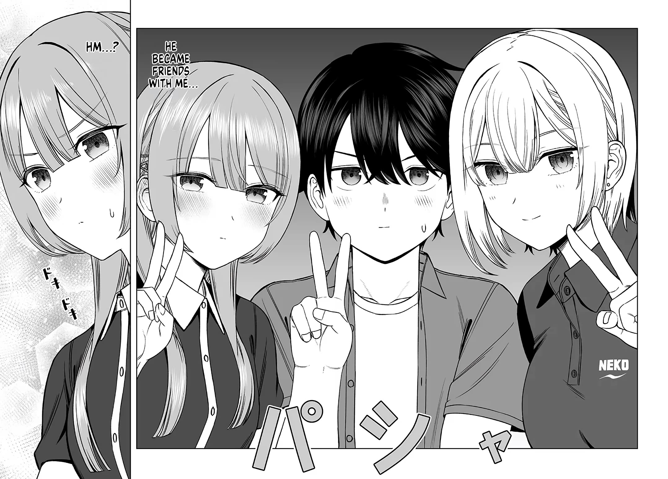 A Prince of a Friend Chapter 30 page 20 - Chapter 30: Break Through the Wall of Flames
